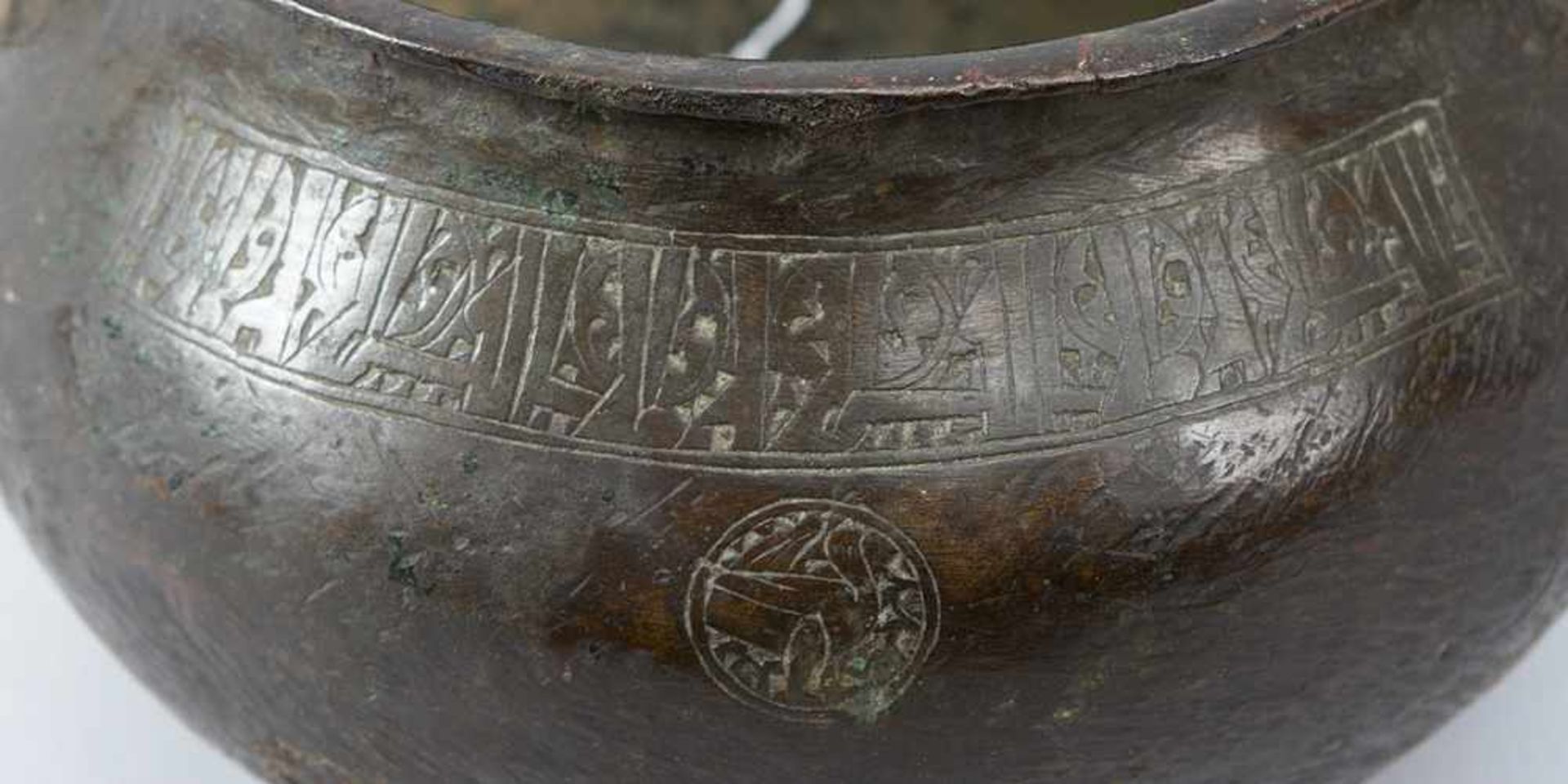 Oriental vessel - Image 2 of 3