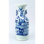 Chinese porcelain vase