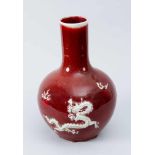 Chinese porcelain vase