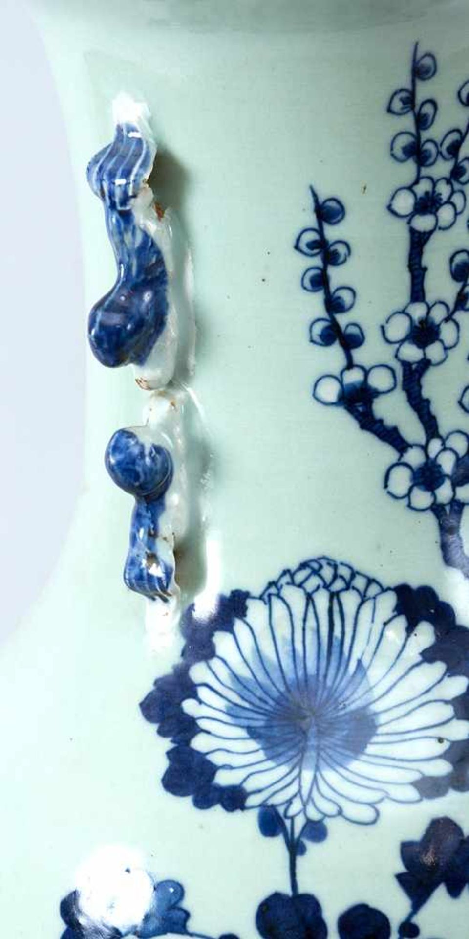 Chinese porcelain vase - Image 3 of 3