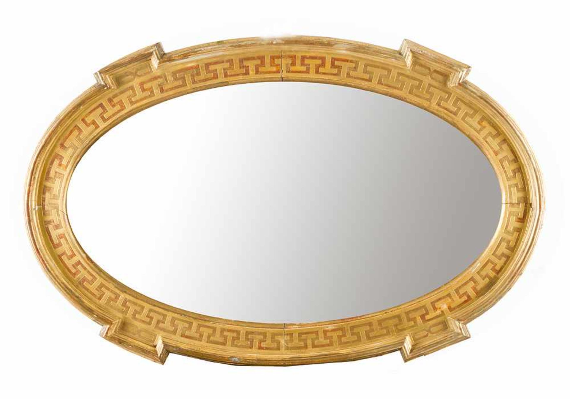 Oval hall mirror