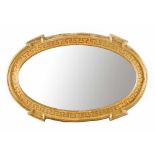 Oval hall mirror