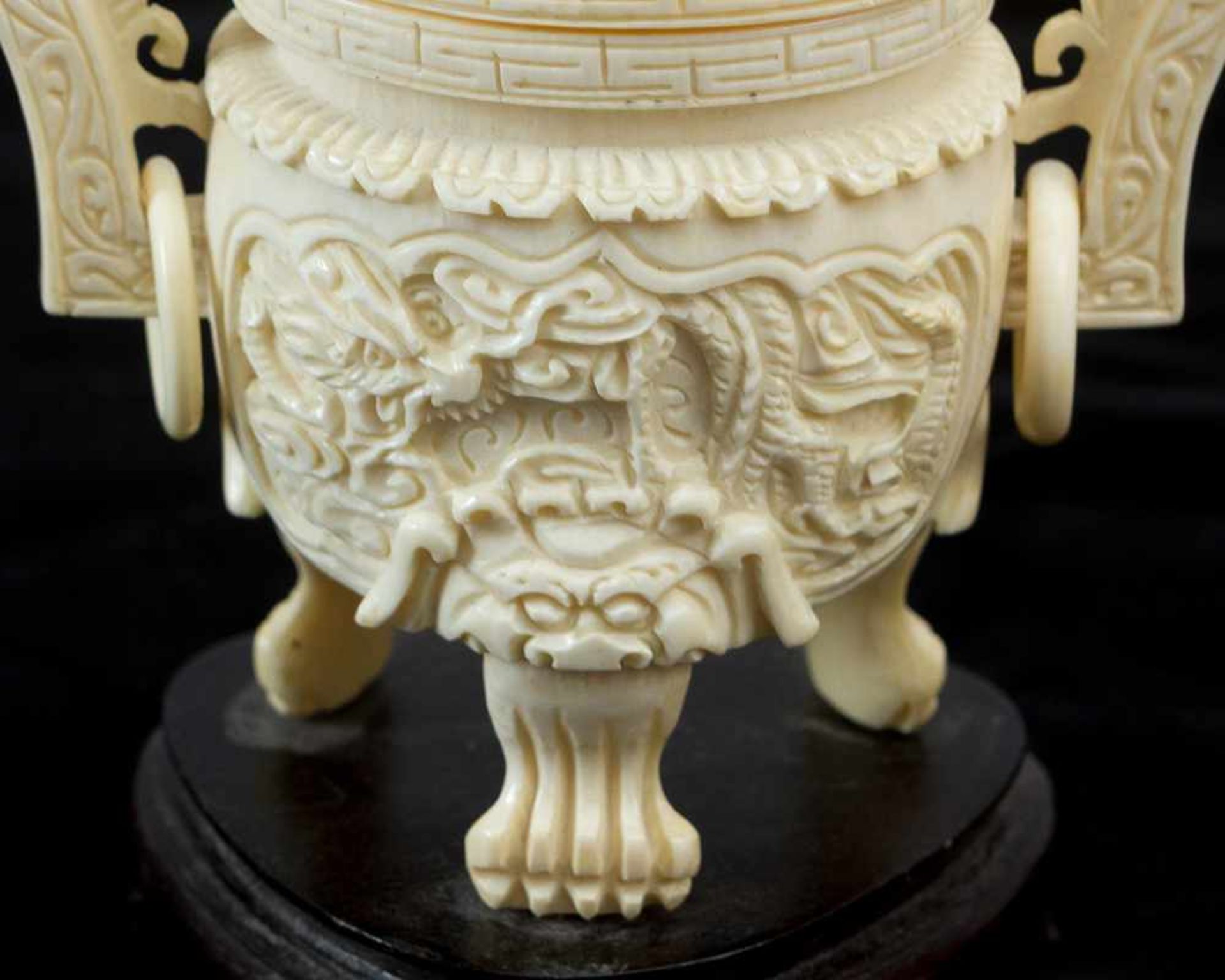 Chinese miniature vase - Image 2 of 3