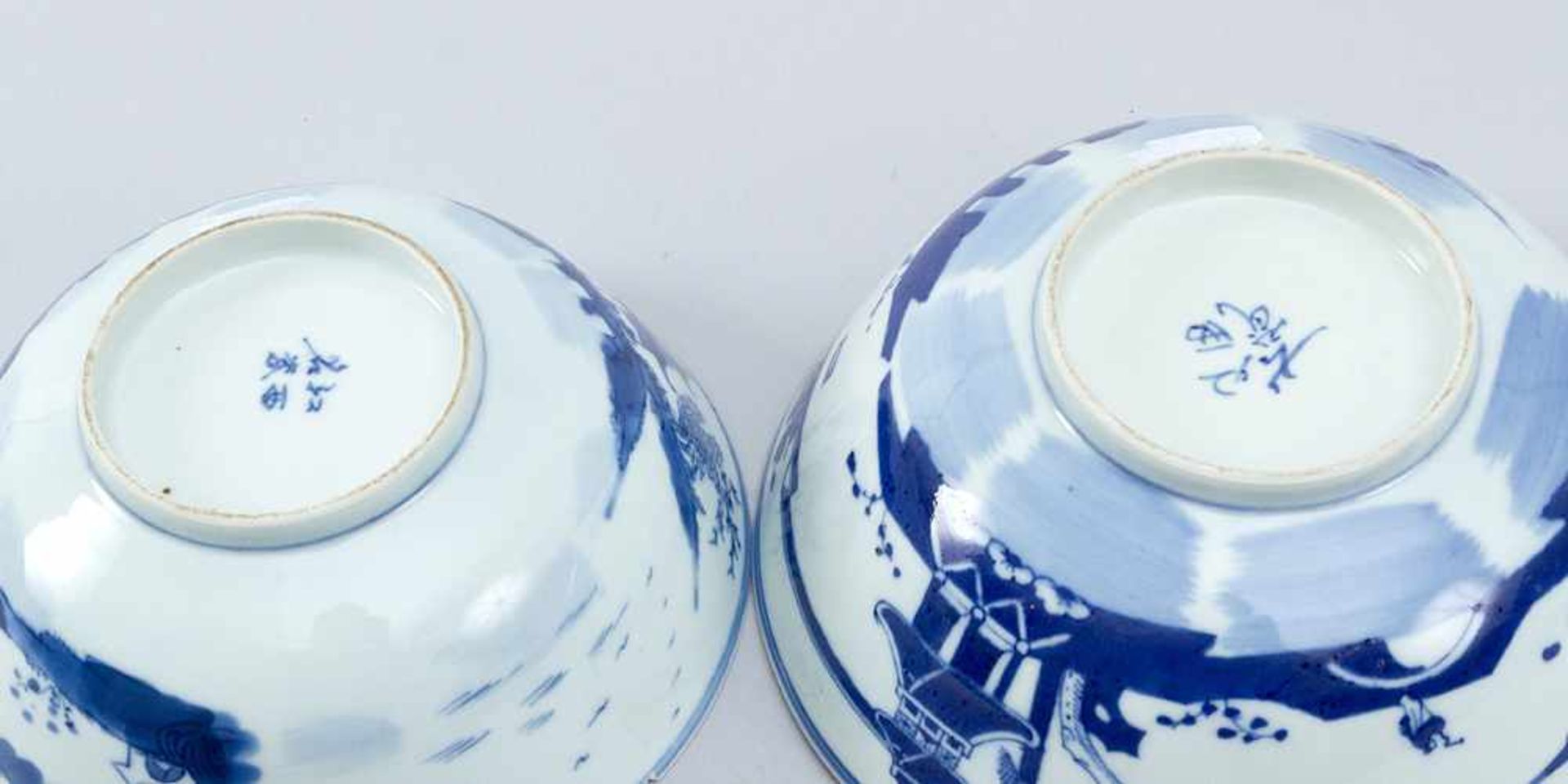 Two blue and white Chinese porcelain bowls - Bild 2 aus 3