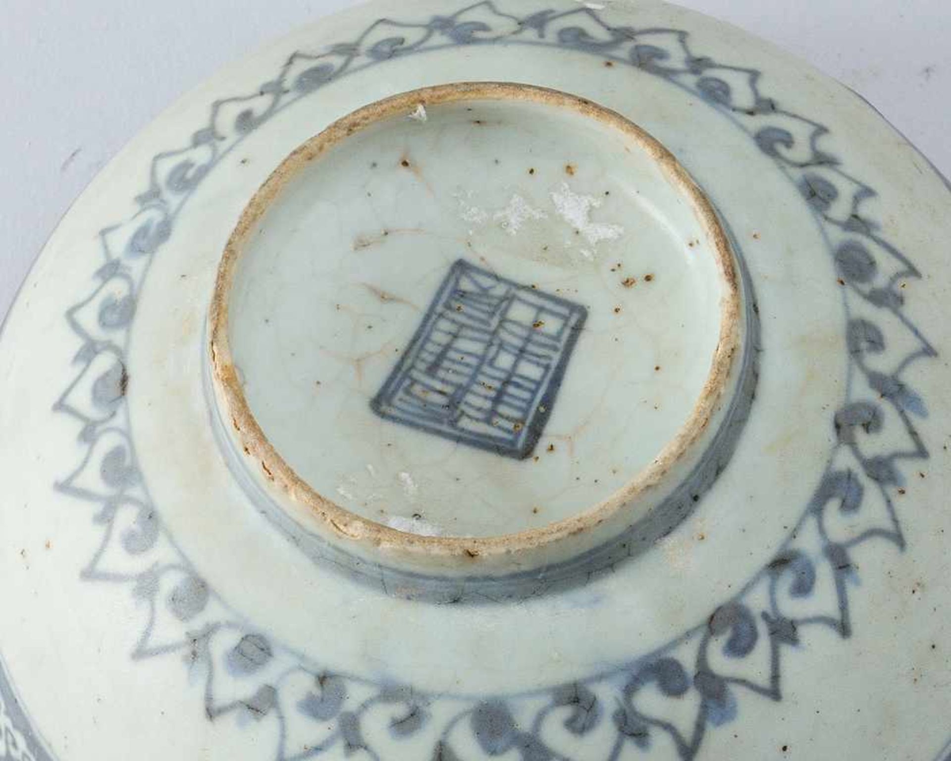 Asian porcelain bowl - Image 3 of 3