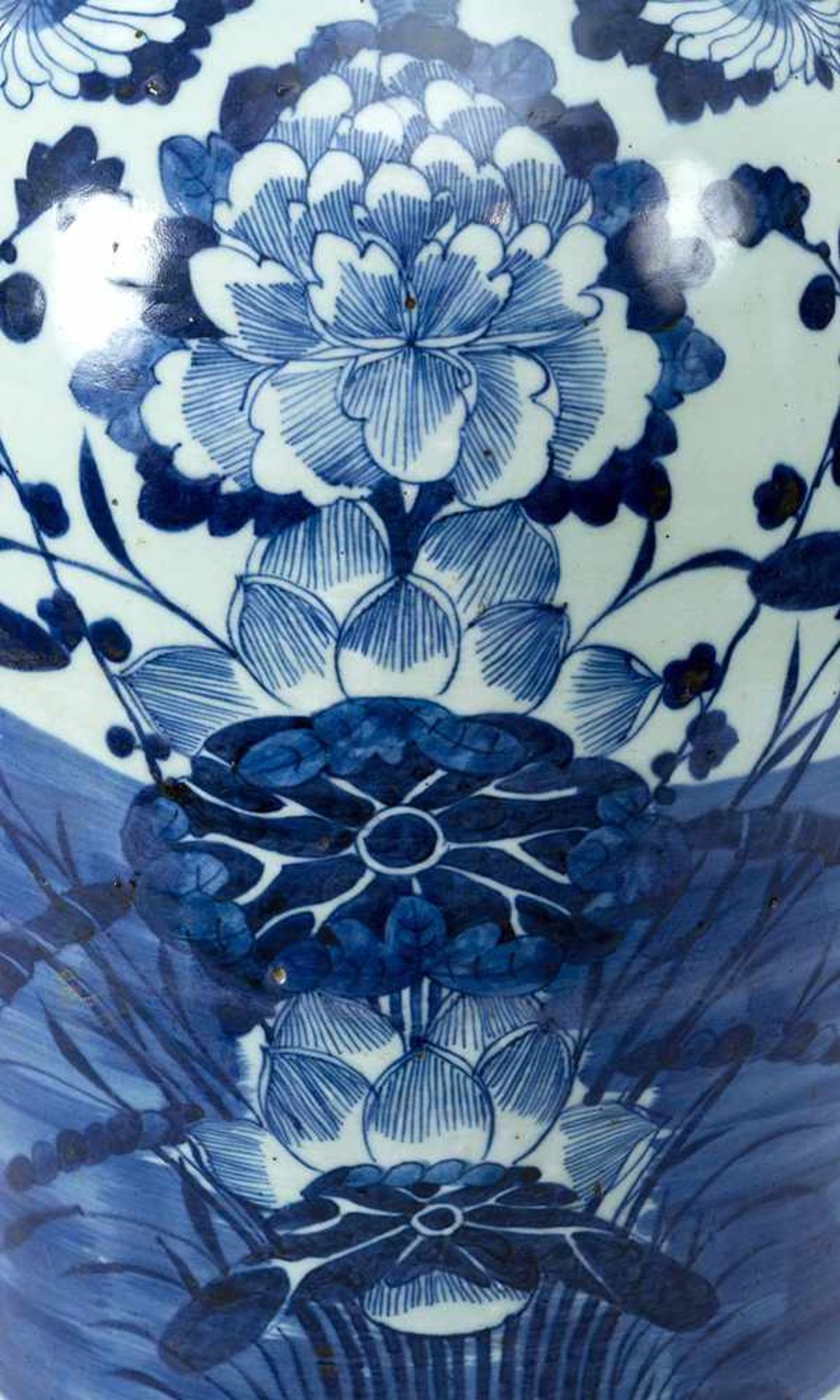 Chinese porcelain vase - Image 2 of 3