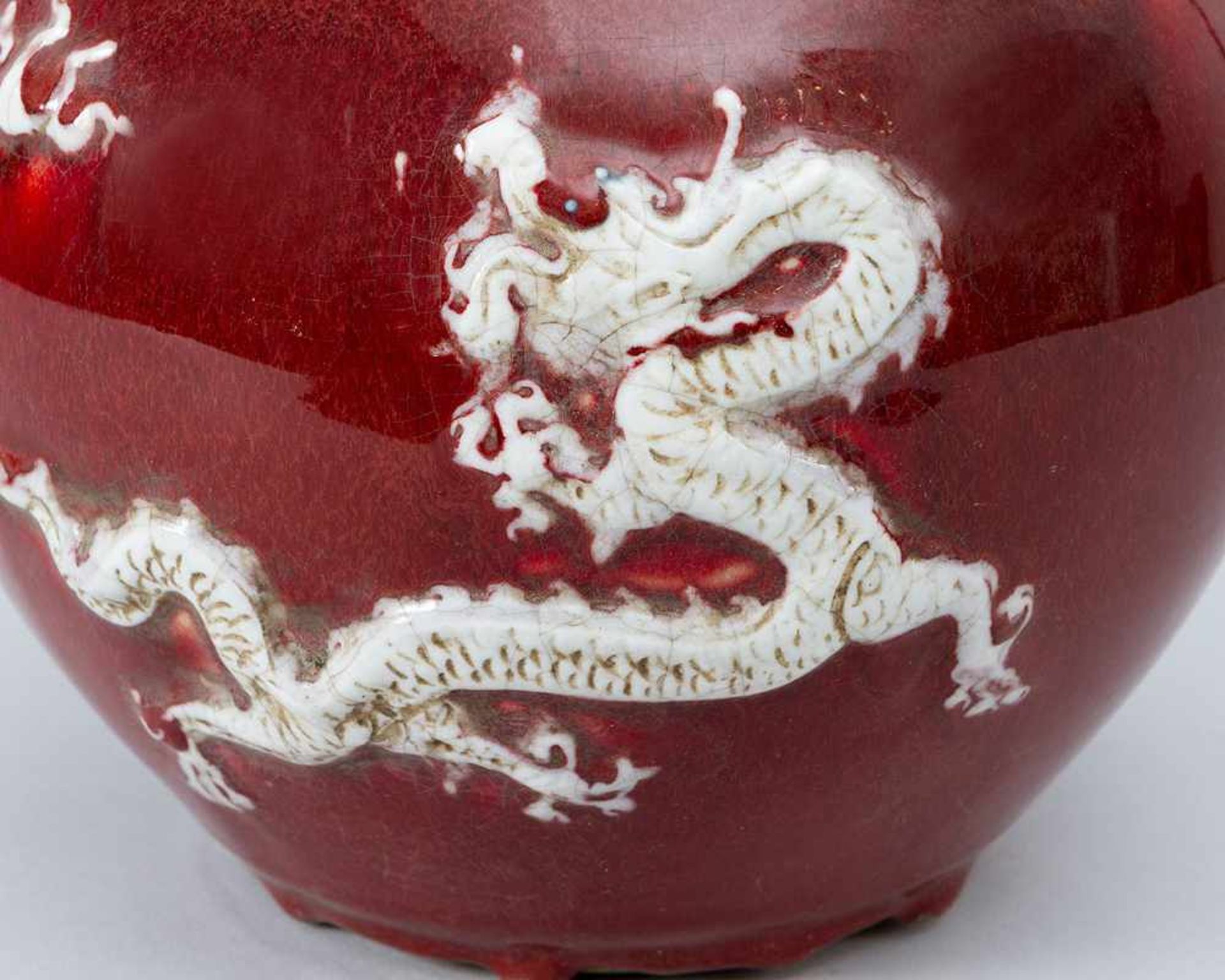 Chinese porcelain vase - Image 2 of 3