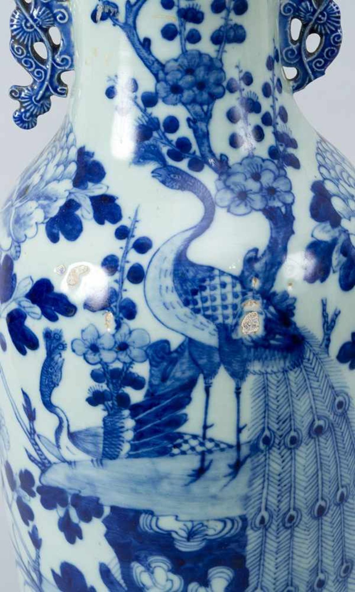 Chinese porcelain vase - Image 2 of 3