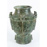 Early Chinese bronze vase