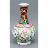 Chinese porcelain vase