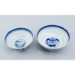 Two Chinese porcelain bowls