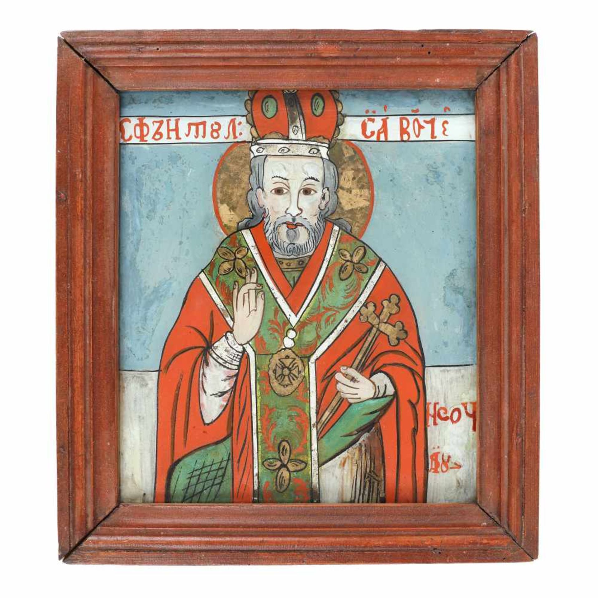 ”Saint Sava” (probably), painter Ioan Tămaș from Făgăraș, approx. 1830, rarity, collector's item