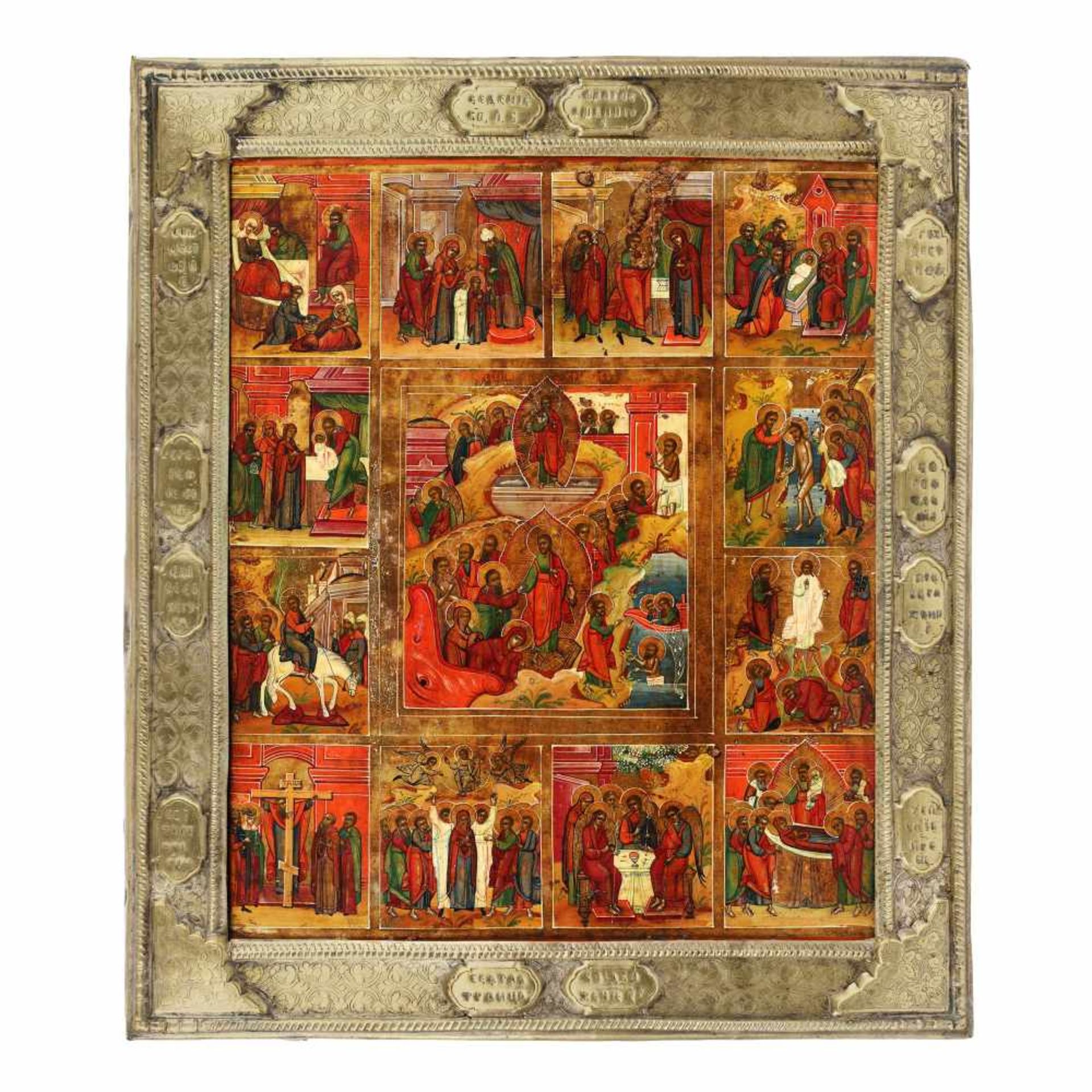 ”The Resurrection of the Lord and 12 scenes", Russian school (Palekh), early 19th century, holiday