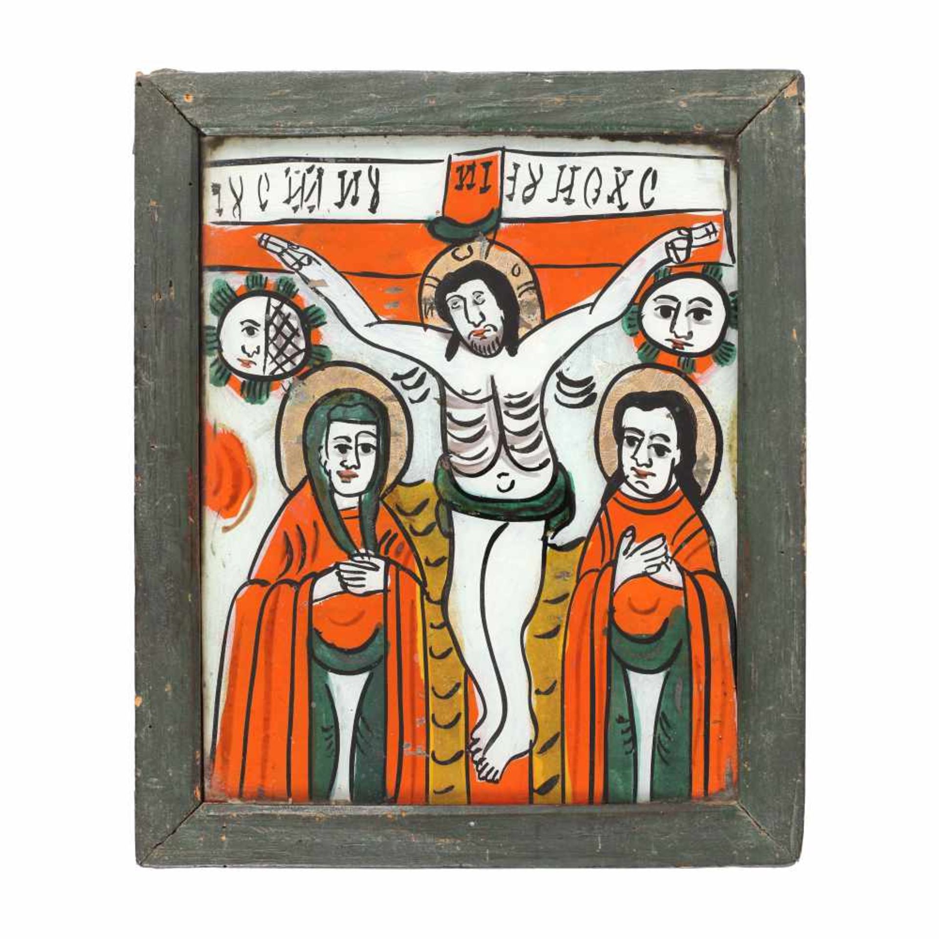 ”The Crucifixion of the Lord”, Transylvanian workshop (Nicula), late 19th century