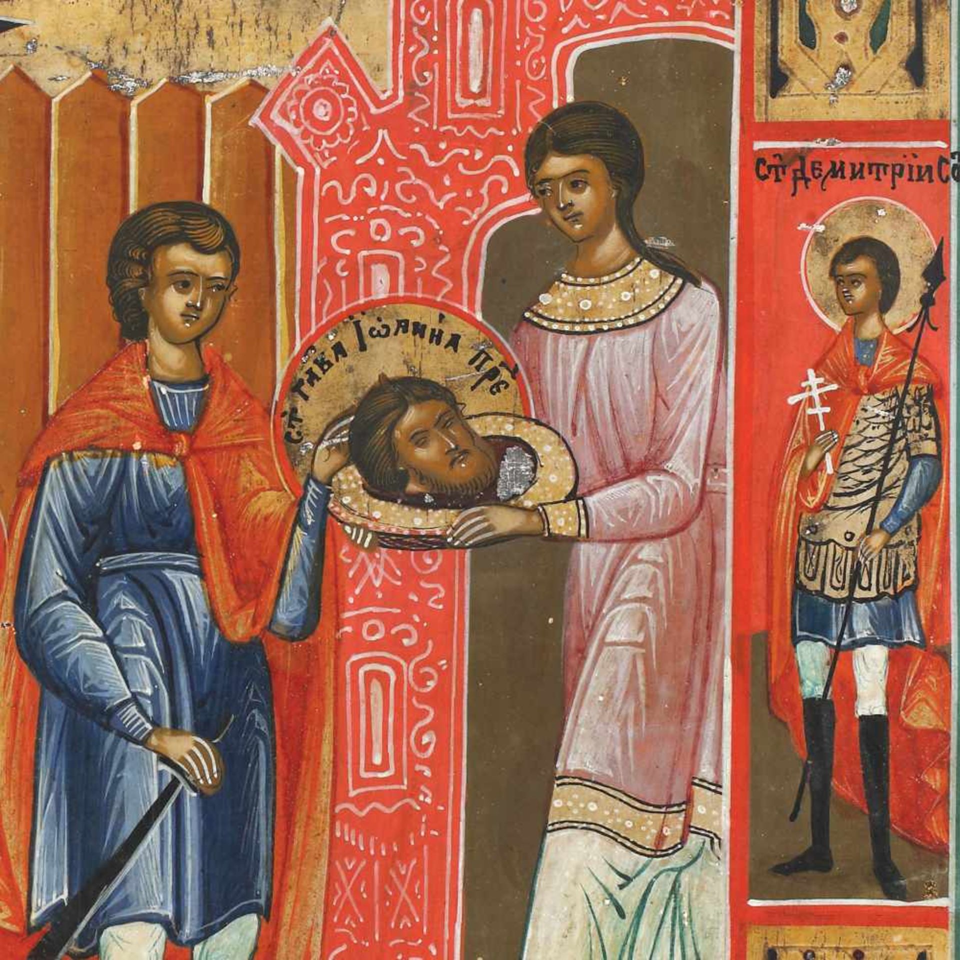 ”The Beheading of Saint John the Baptist”, Russian school, second half of 19th century - Bild 3 aus 3