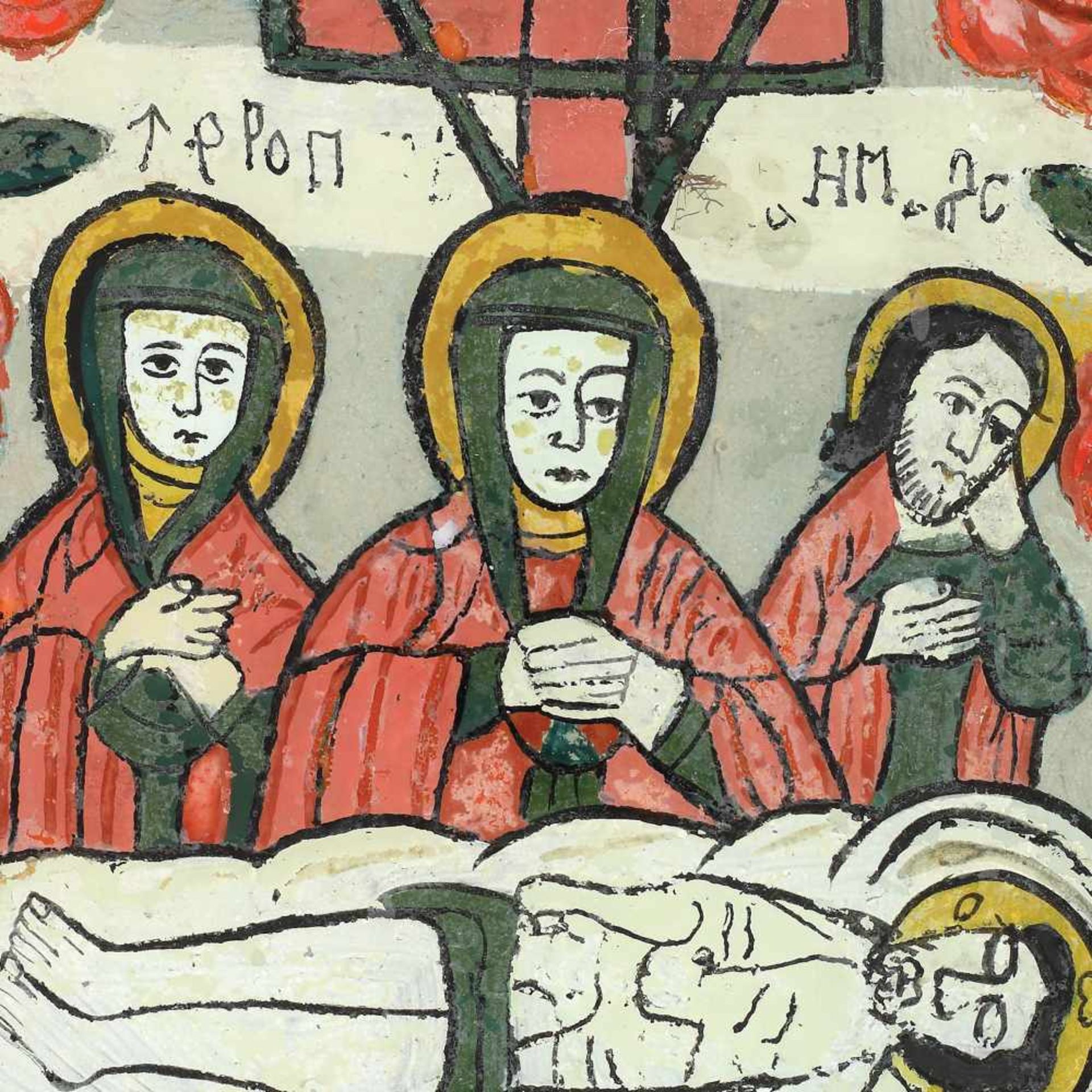 ”The Lamentation of Jesus”, Transylvanian workshop (Gherla), late 19th century - Image 2 of 2