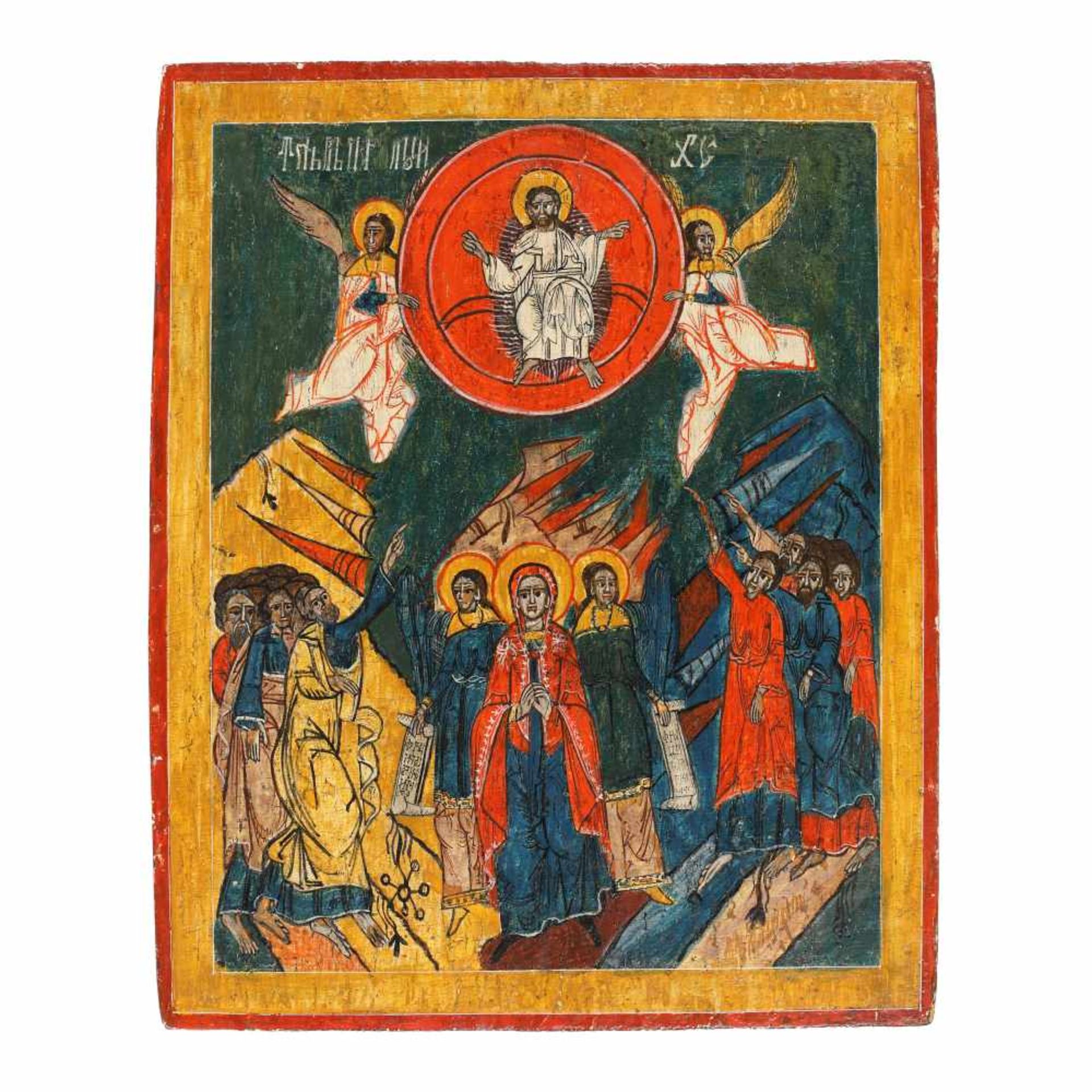 ”The Ascension of Jesus”, Romanian school, Wallachia, late 18th century - early 19th century