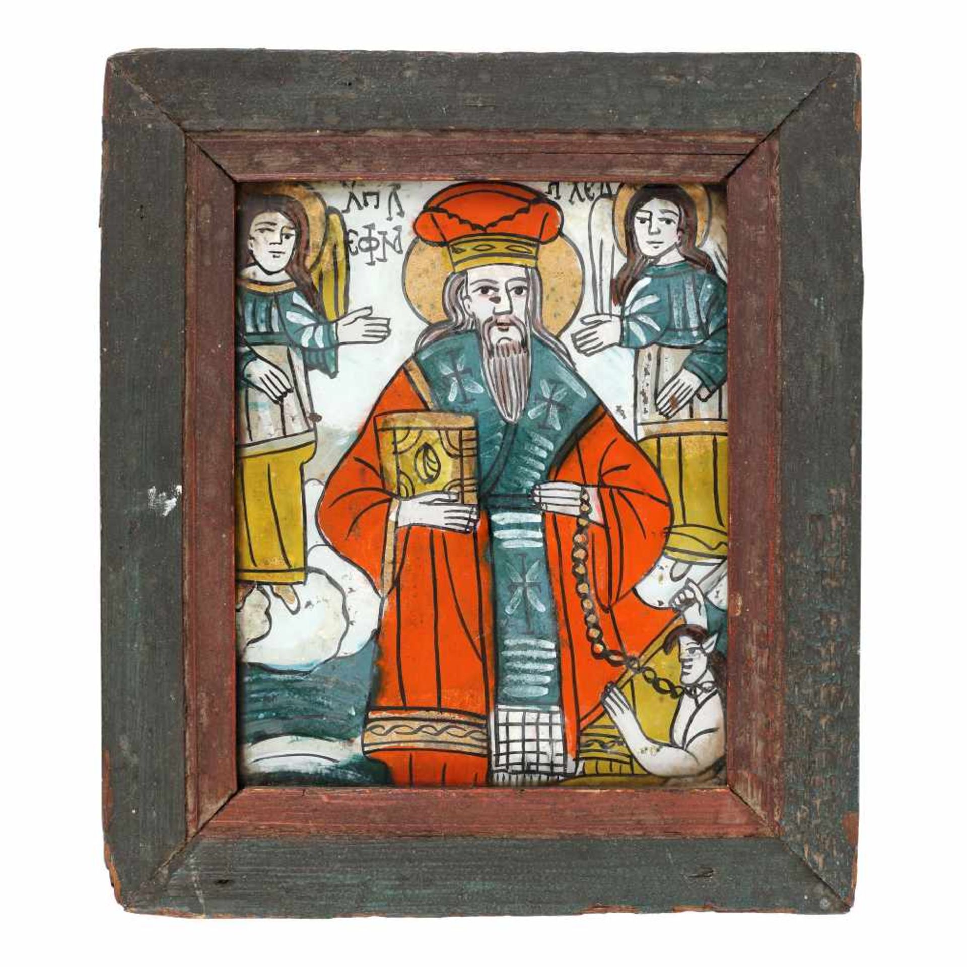 ”Saint Haralambie chaining the plague”, painted frame, Transylvanian workshop (Șcheii Brașovul