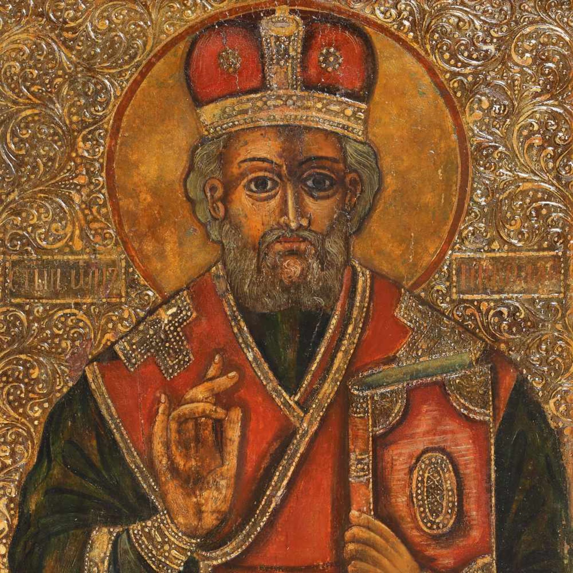 ”Saint Nicholas”, Transylvanian school, northern half of Transylvania, late 18th century - early - Bild 2 aus 2