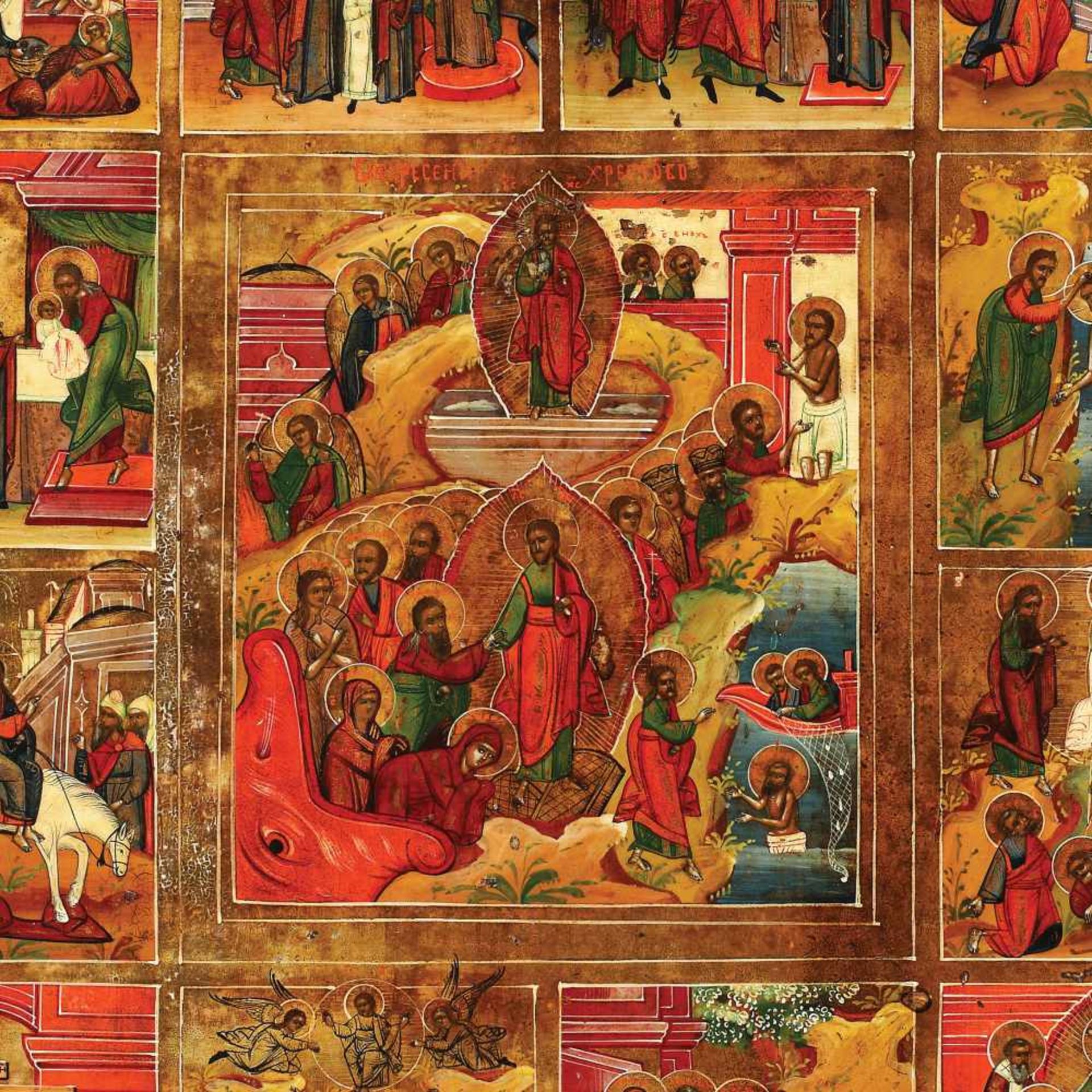 ”The Resurrection of the Lord and 12 scenes", Russian school (Palekh), early 19th century, holiday - Bild 2 aus 2