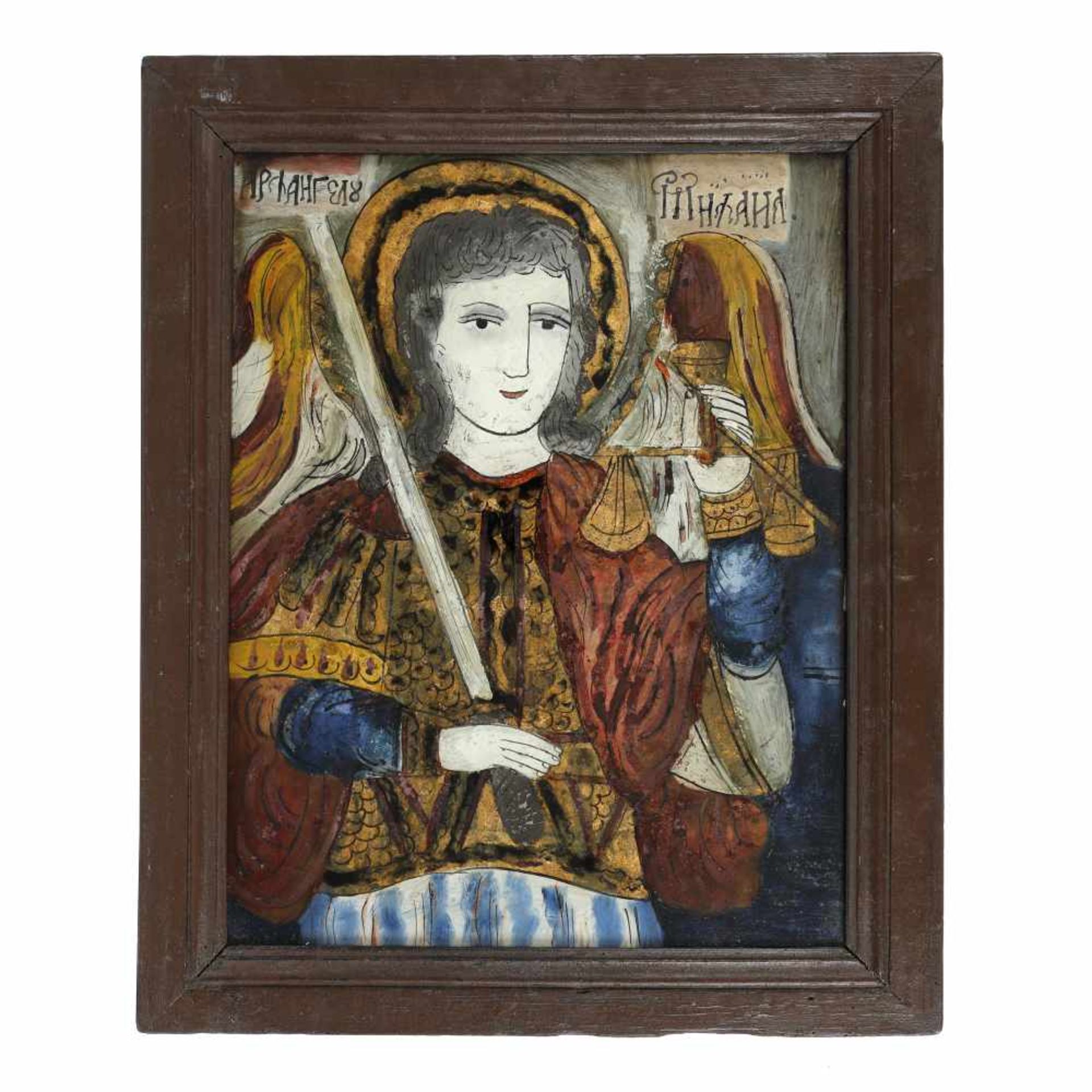 ”Saint Archangel Michael”, credited to painter Petru Prodan, Maieri, Alba Iulia, approx. 1850-1880