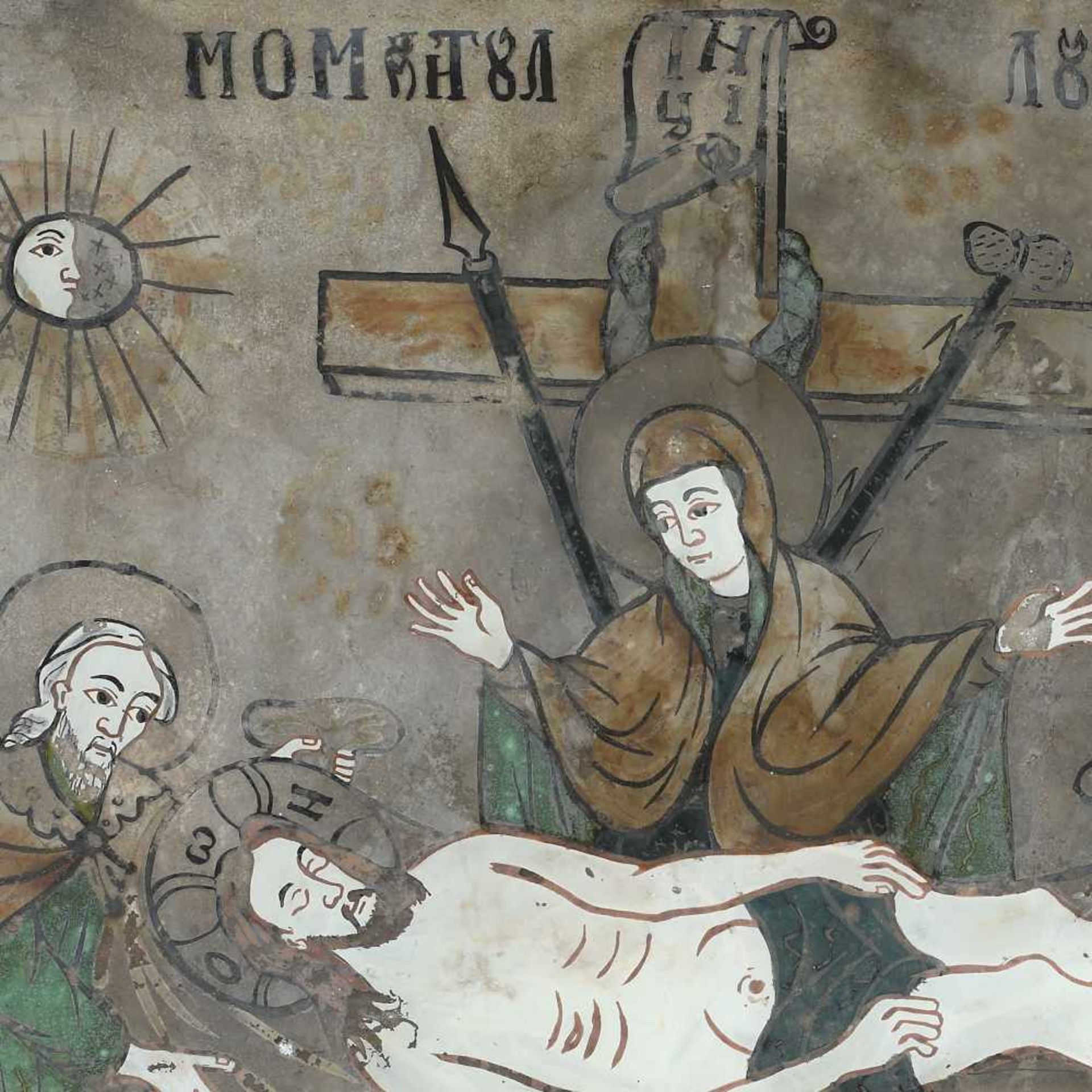 ”The Lamentation of Jesus”, credited to painter Nicolae Cațavei, Făgăraș, mid-19th century - Bild 3 aus 3