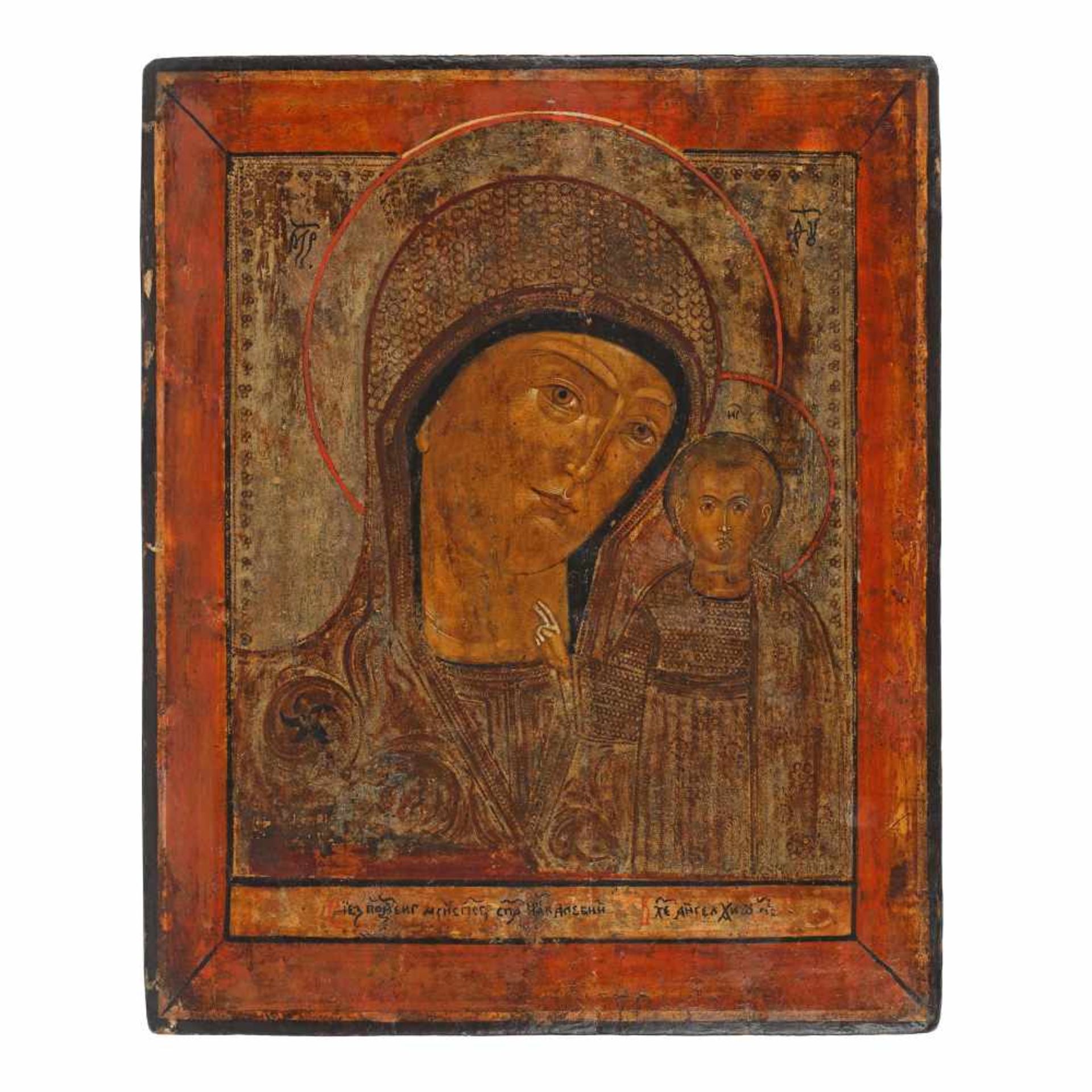 ”Virgin Mary and the Baby (Kazanskaya)", Lipovan school, early 19th century