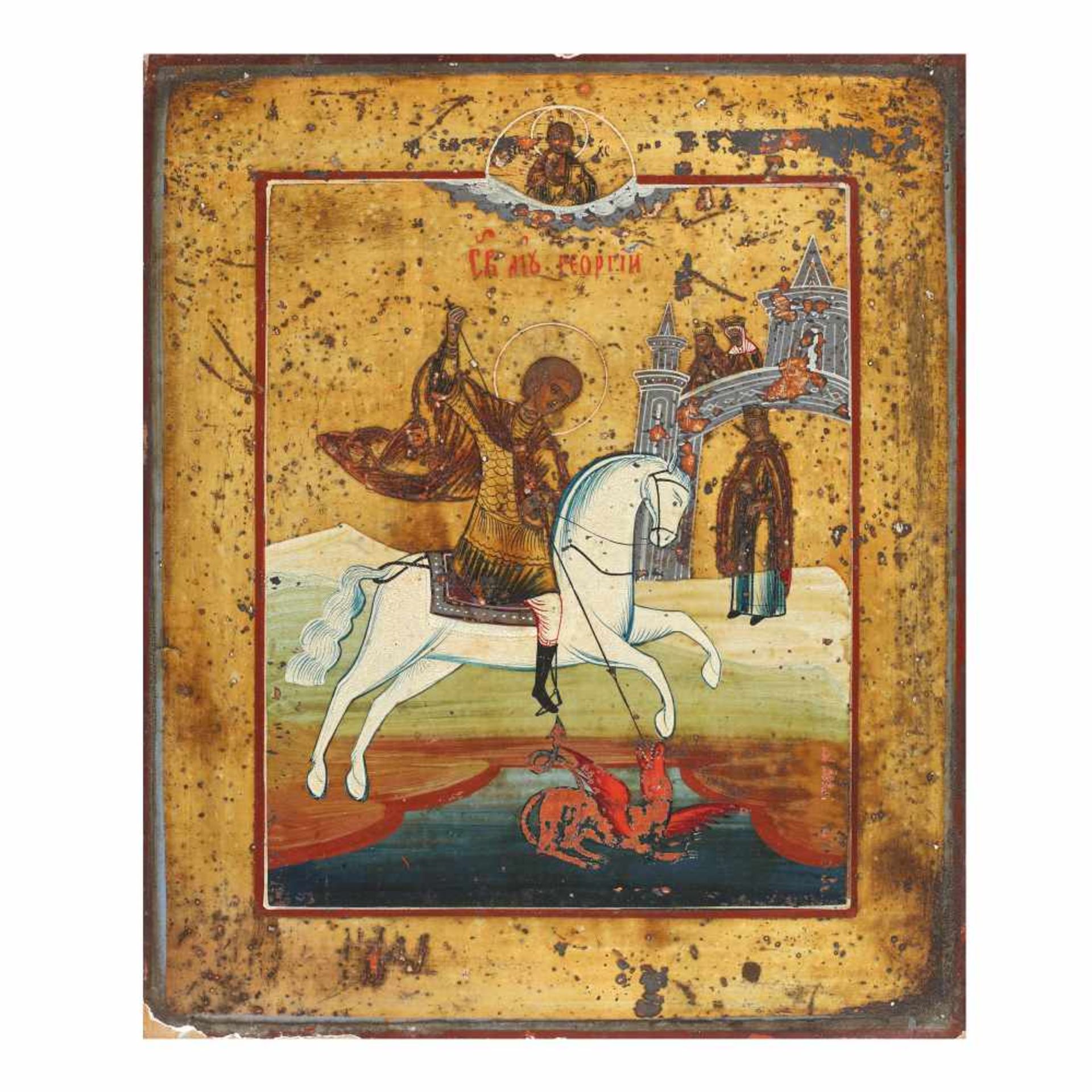 ”Saint George”, Russian school, second half of 19th century