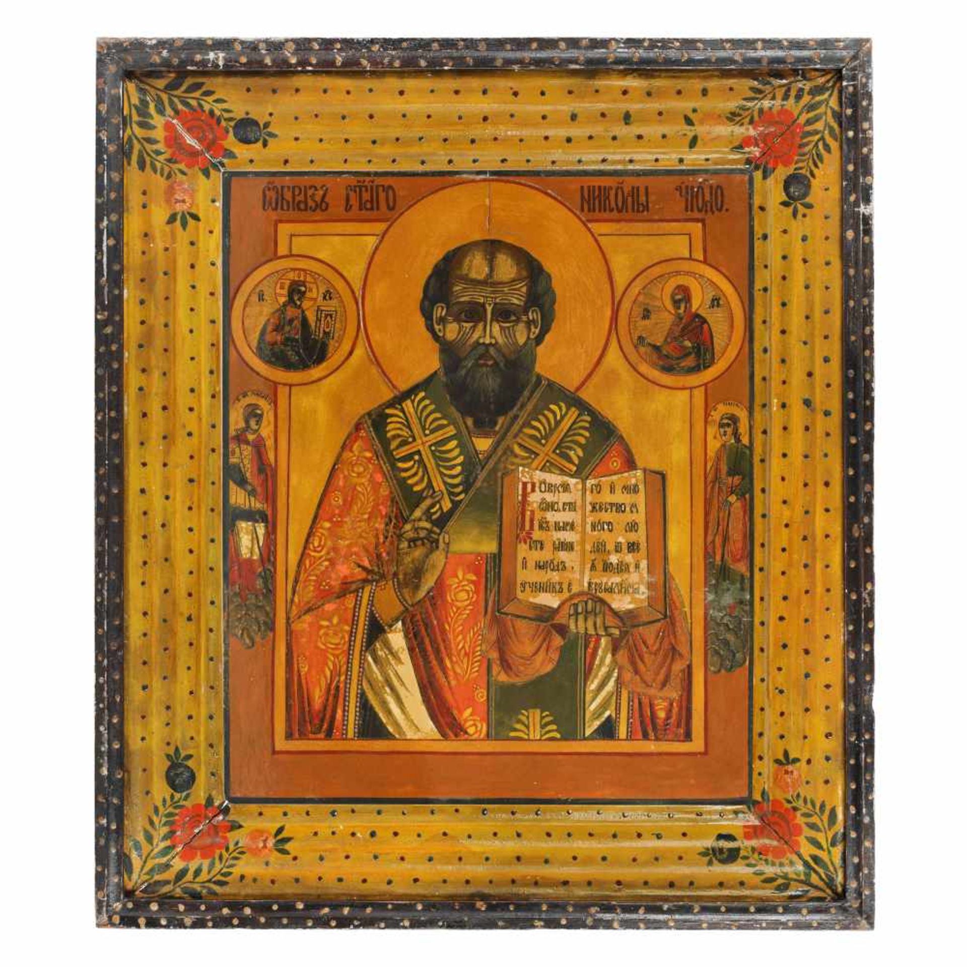 ”Saint Nicholas”, painted frame, Russian school, late 19th century