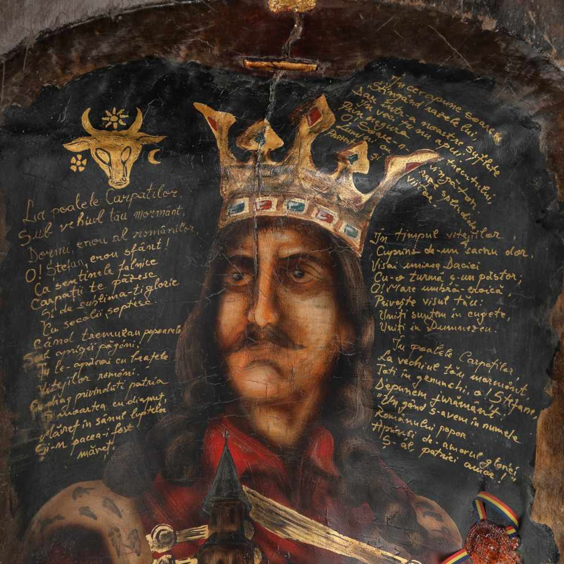 Wooden tray, illustrating Stephen the Great and the poem "Imn lui Ștefan cel Mare" ("Hymn of Stephe - Image 3 of 5