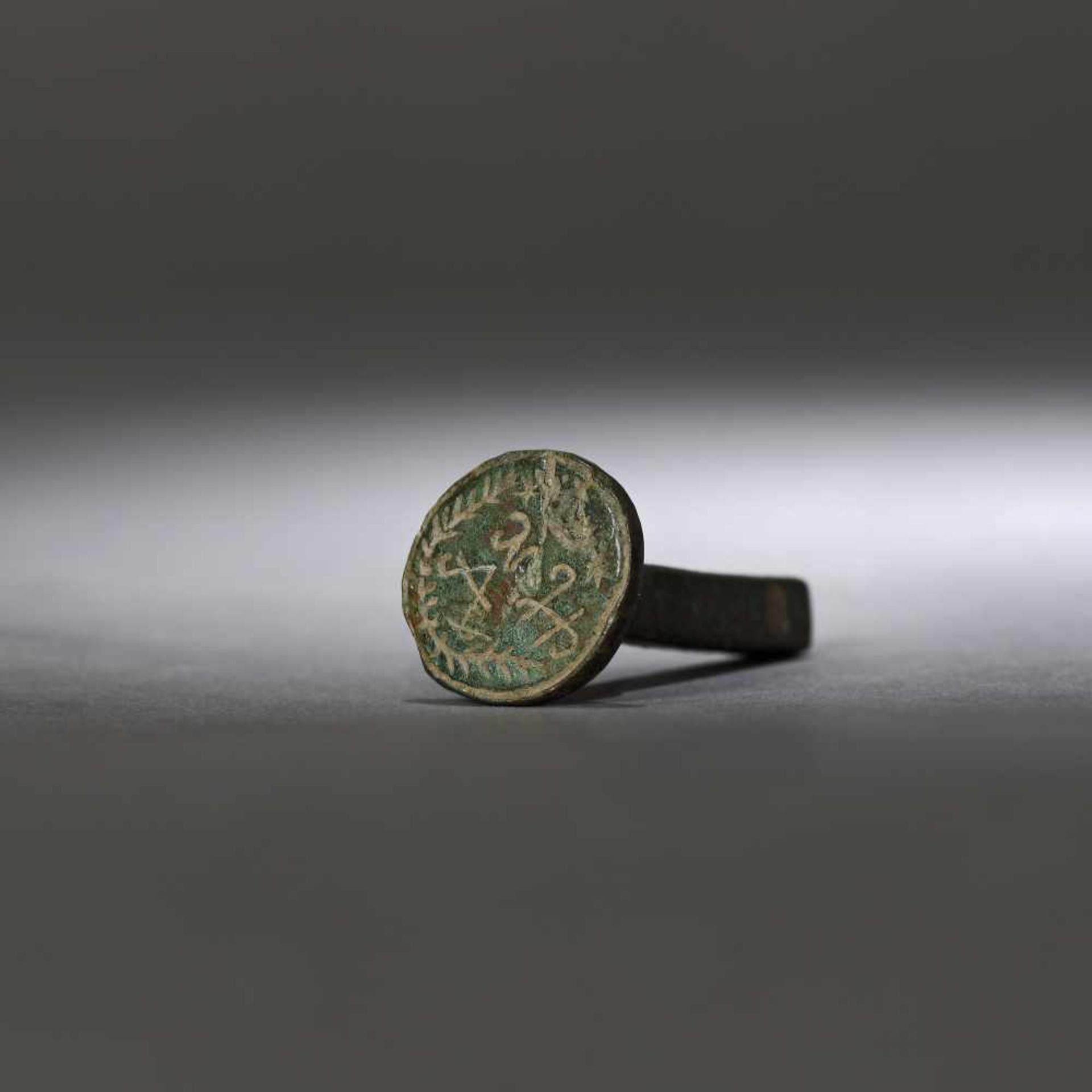 Balkan bronze seal, engraved with the letters "N, H, A", 17th-19th century