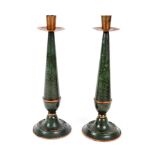 Pair of enamelled brass candlesticks for Shabbat with Hebrew inscriptions