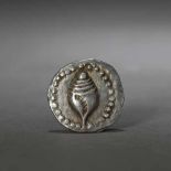 Silver coin, reproducing a shell, issued by the Kingdom of Dvaravati, Thailand, approx. 5th century