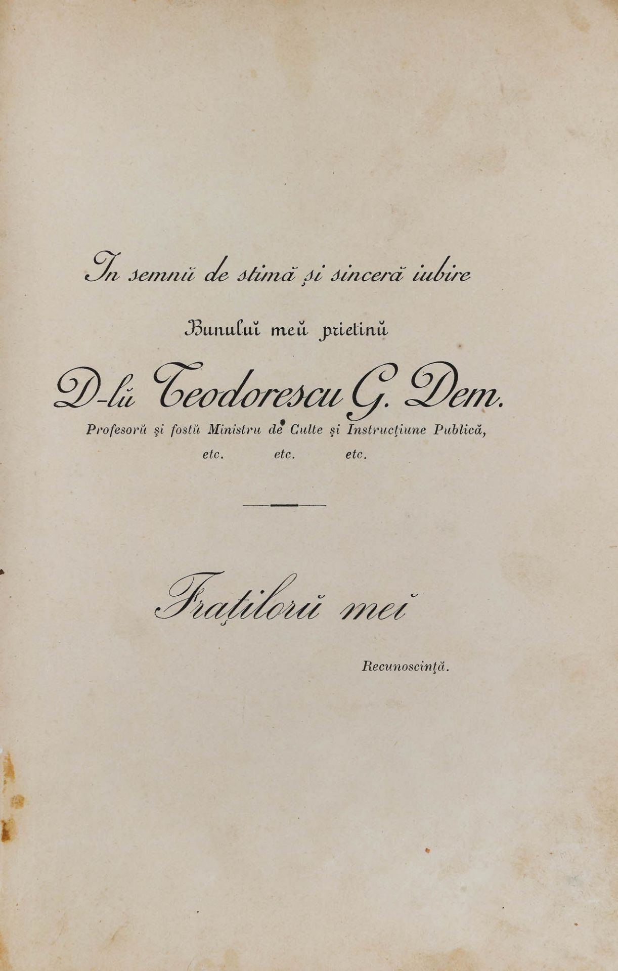 "Stema României" ("Coat of arms of Romania"), by lt.col. Petre Vasiliu-Năsturel, Bucharest, 1892 - Image 2 of 7