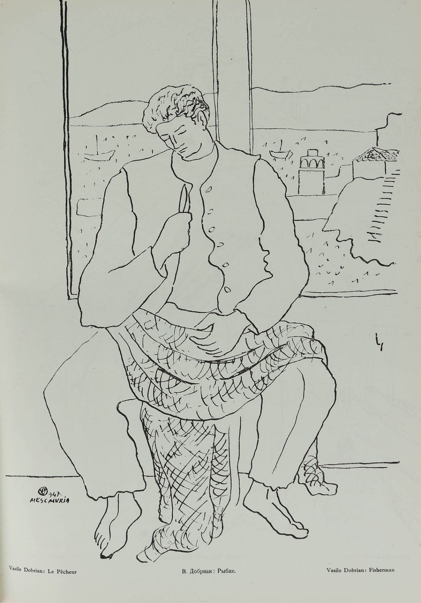 The complete "Arcades" collection, French, Bucharest, 1947-1949, with a woodcut by Vasile Dobrian, p - Image 12 of 14