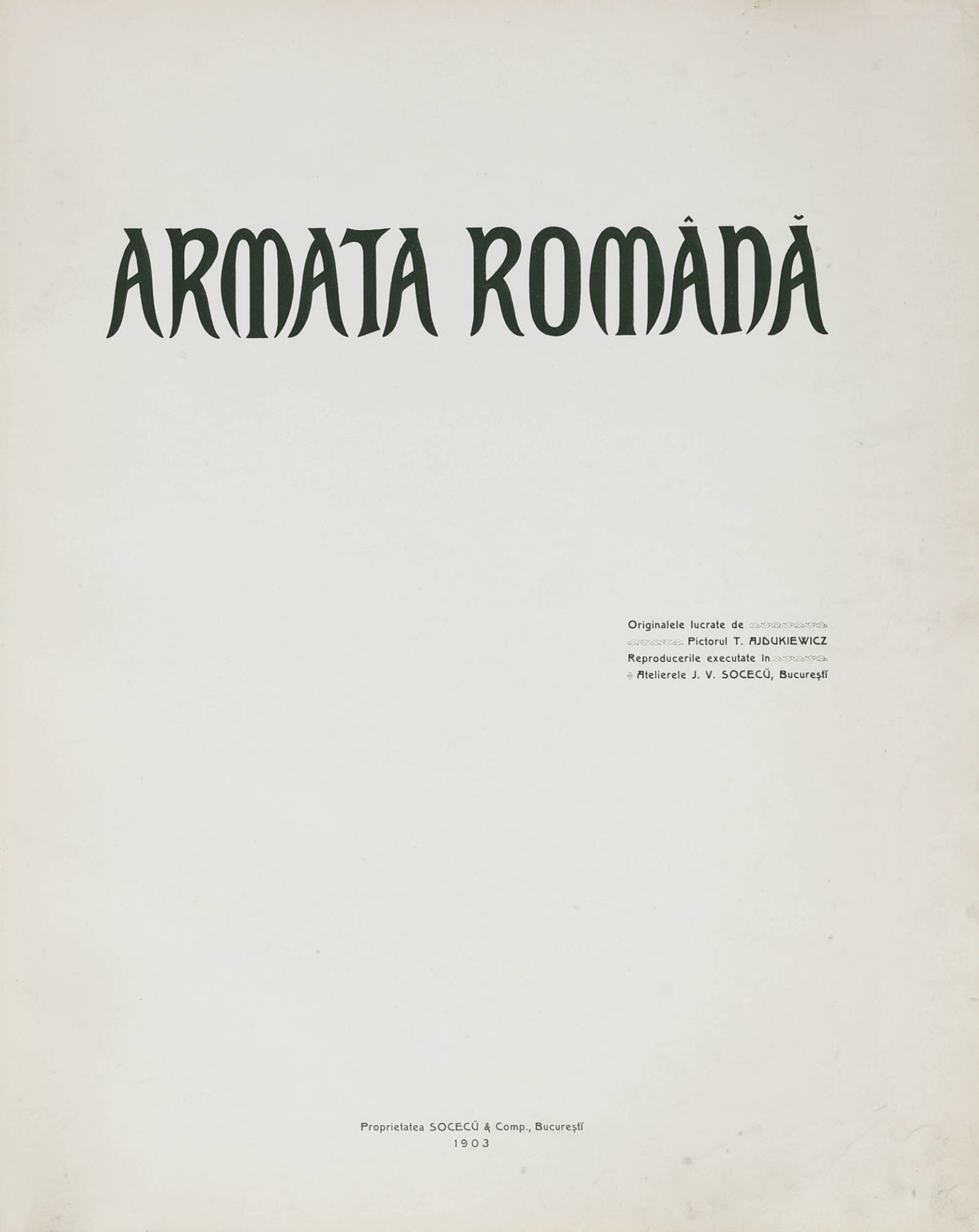 "Armata Română" ("Romanian Army") album, dedicated to King Carol I, with 27 chromolithographs afte - Image 7 of 14