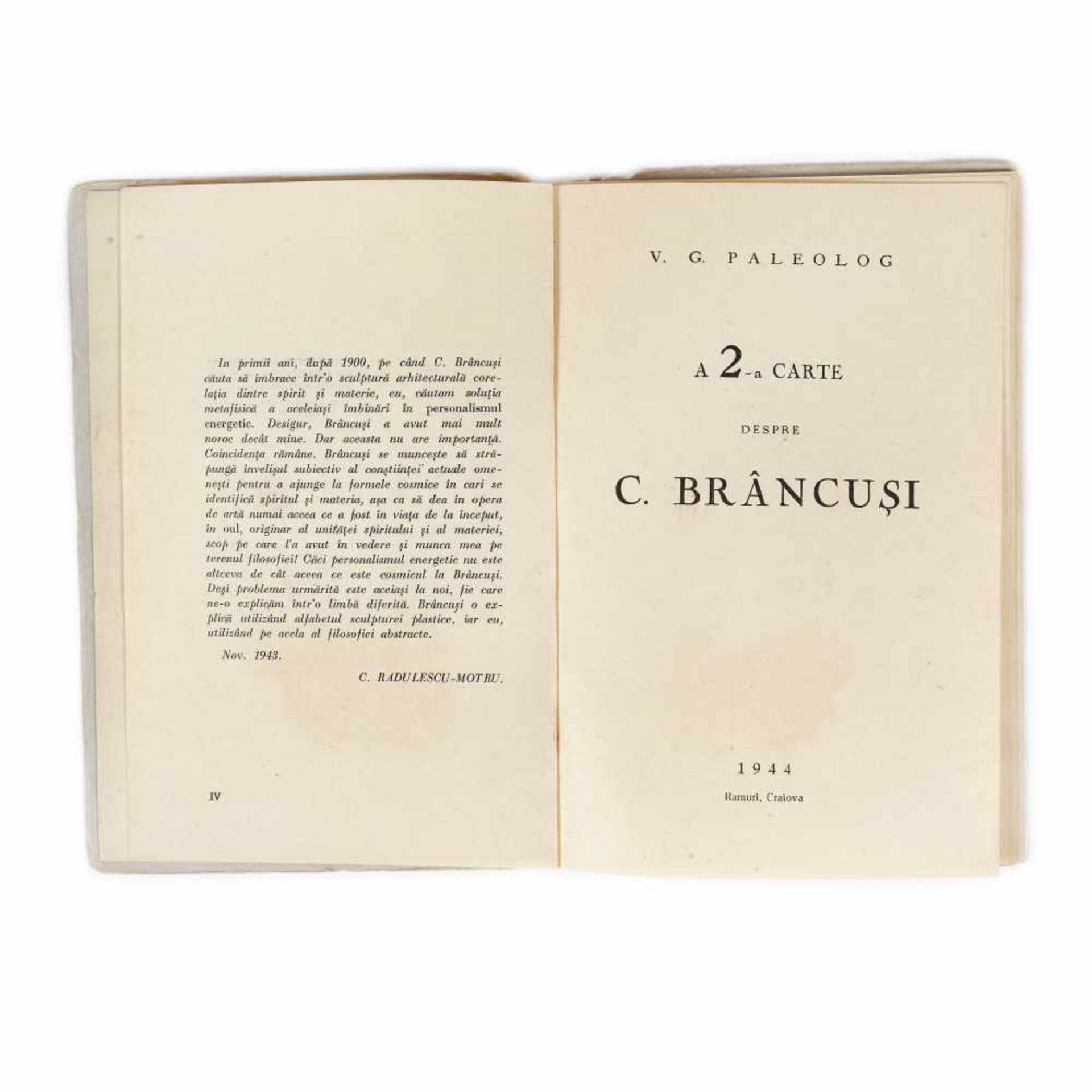 "Cartea a doua despre Constantin Brâncuși" ("The second book about Constantin Brâncuși"), by Vas - Image 2 of 7