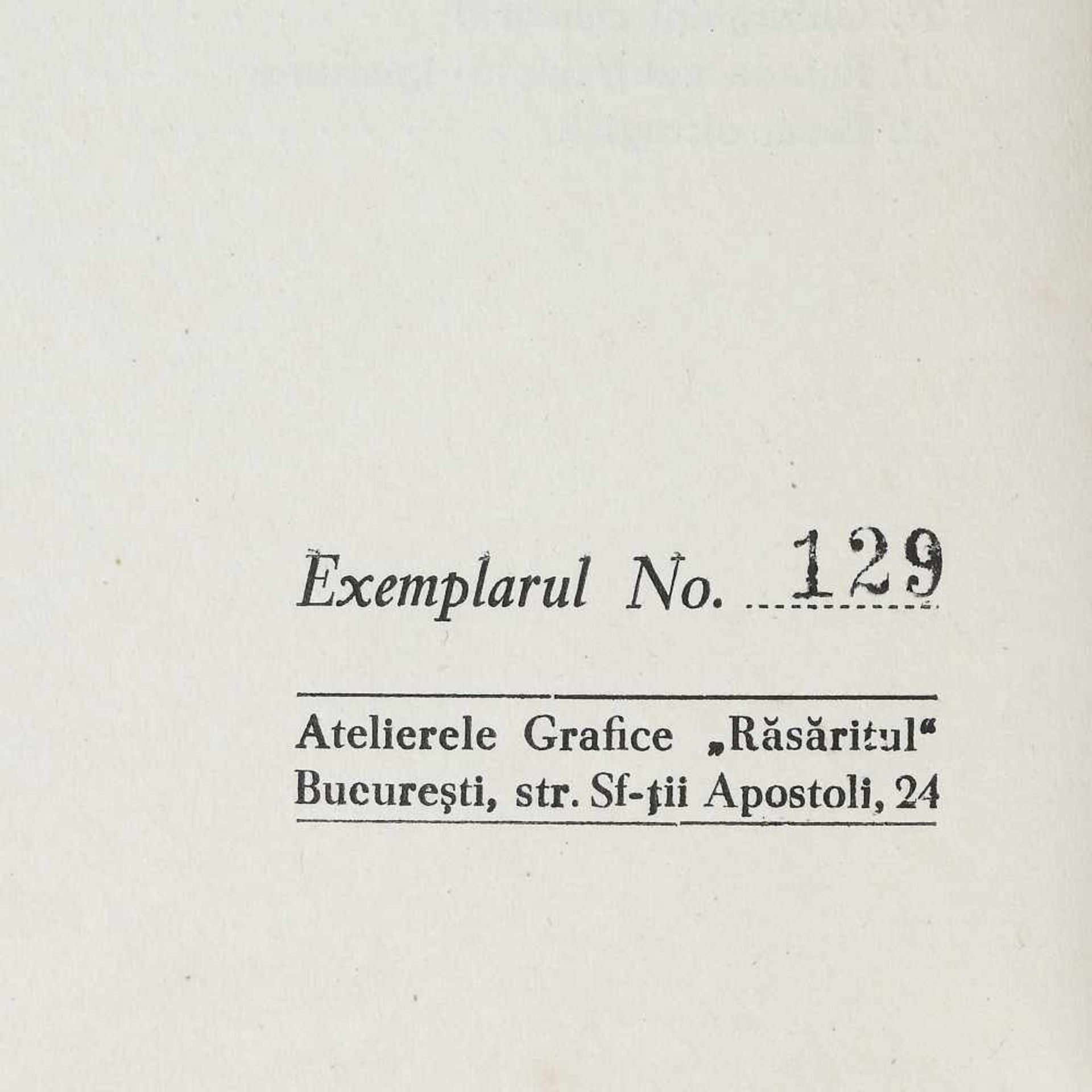 "Poemul invectivă" ("The Poem Invective"), by Geo Bogza, Bucharest, 1933 - Bild 4 aus 4