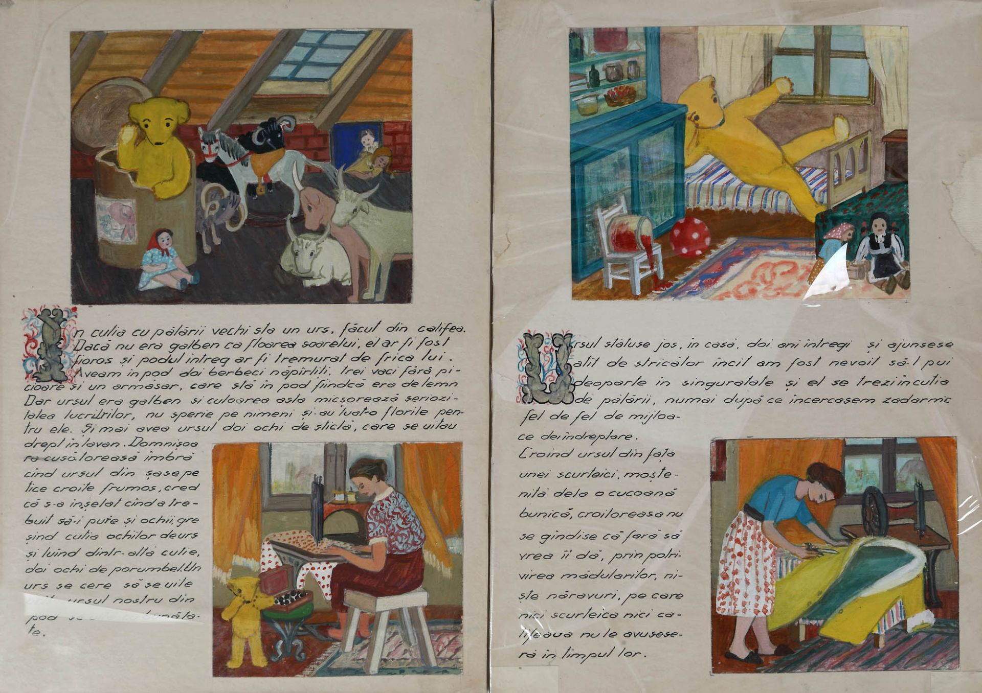 13 plates with original illustrations by Constanța Crișan, made for "Ursulețul galben" ("The Yell - Bild 5 aus 8