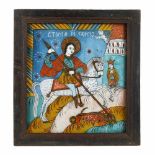 "Saint George Killing the Dragon", icon on glass, stained frame, attributed to painter Petru Tămaș