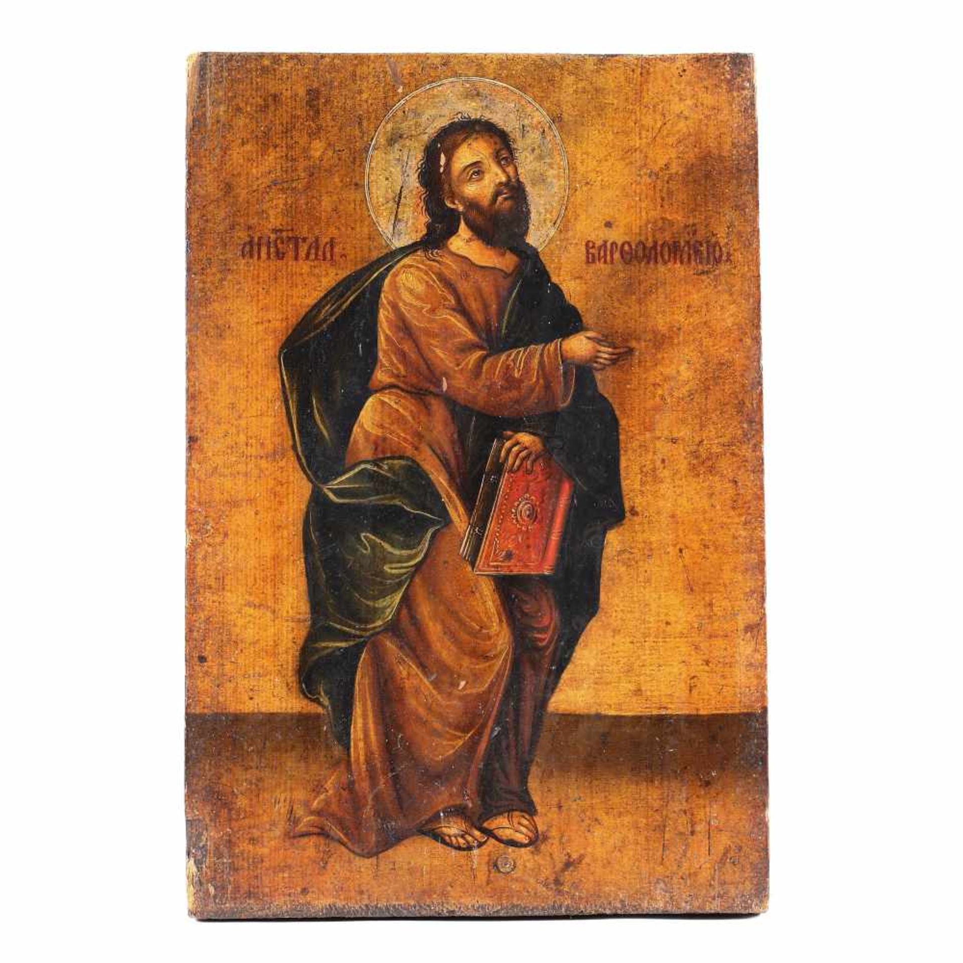 "Saint Apostle Bartholomew", icon on wood, Russian school, late 19th century