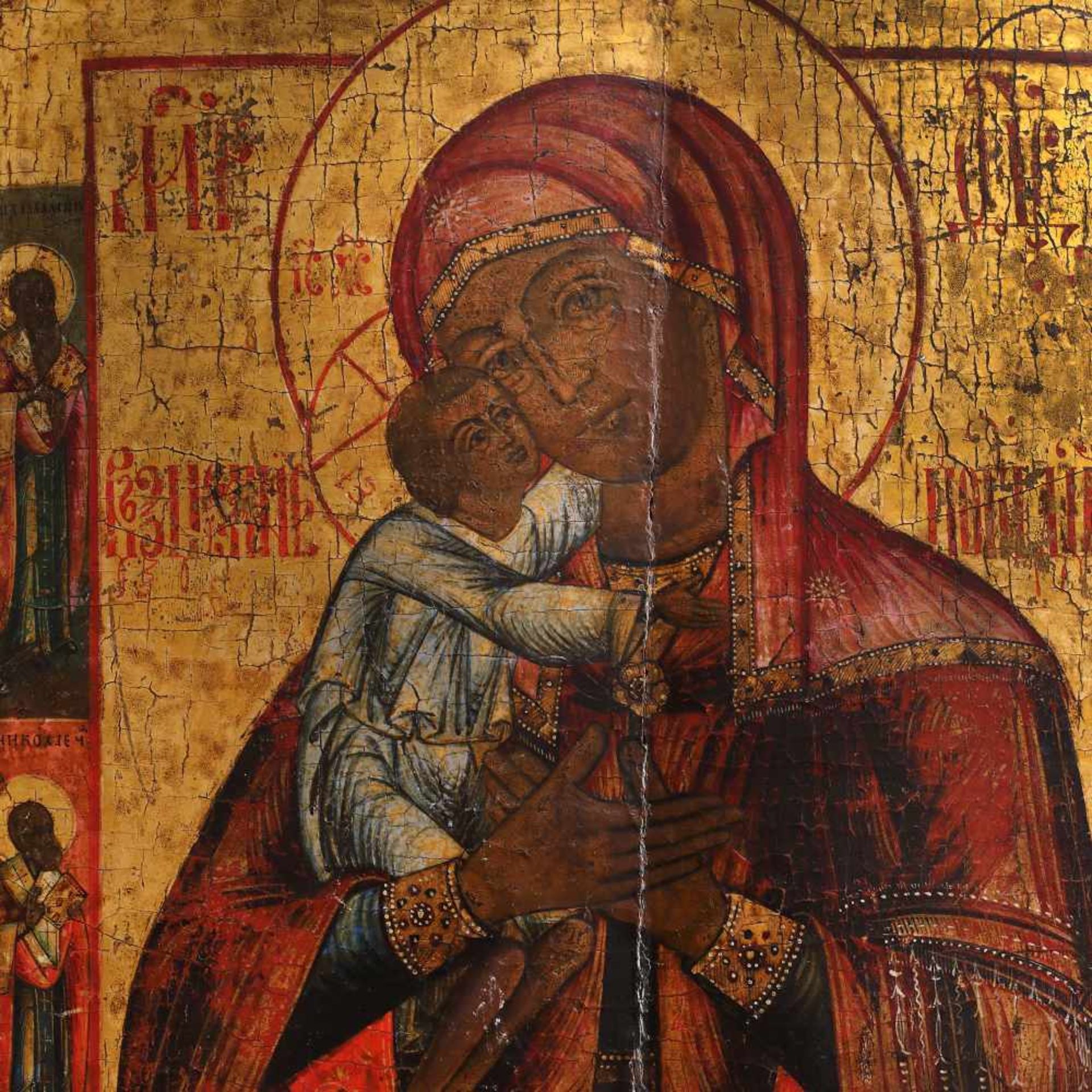 "Virgin Mary and the Baby (Glikofilusa)", icon on wood, Russian school, early 19th century - Bild 2 aus 2