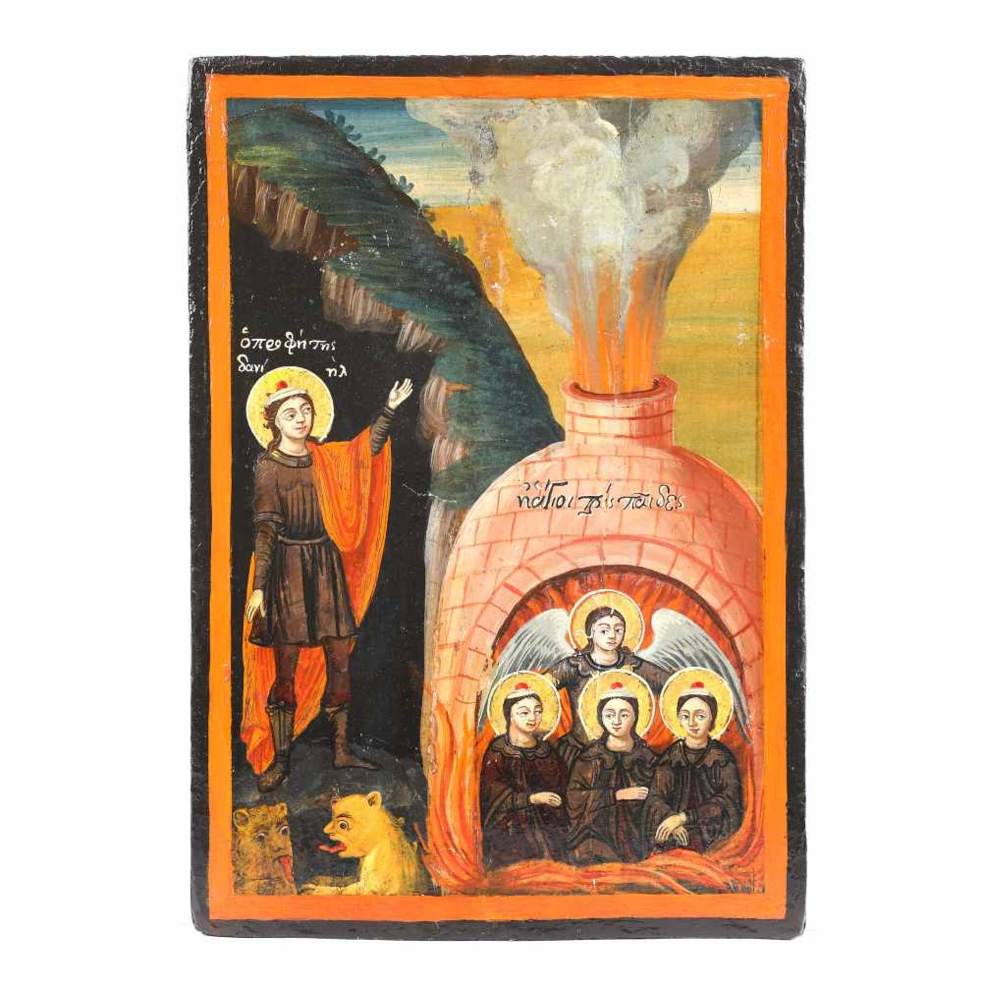 "The Holy Prophet David and the Three Sons of the King", icon on wood, Greek school, late 19th centu