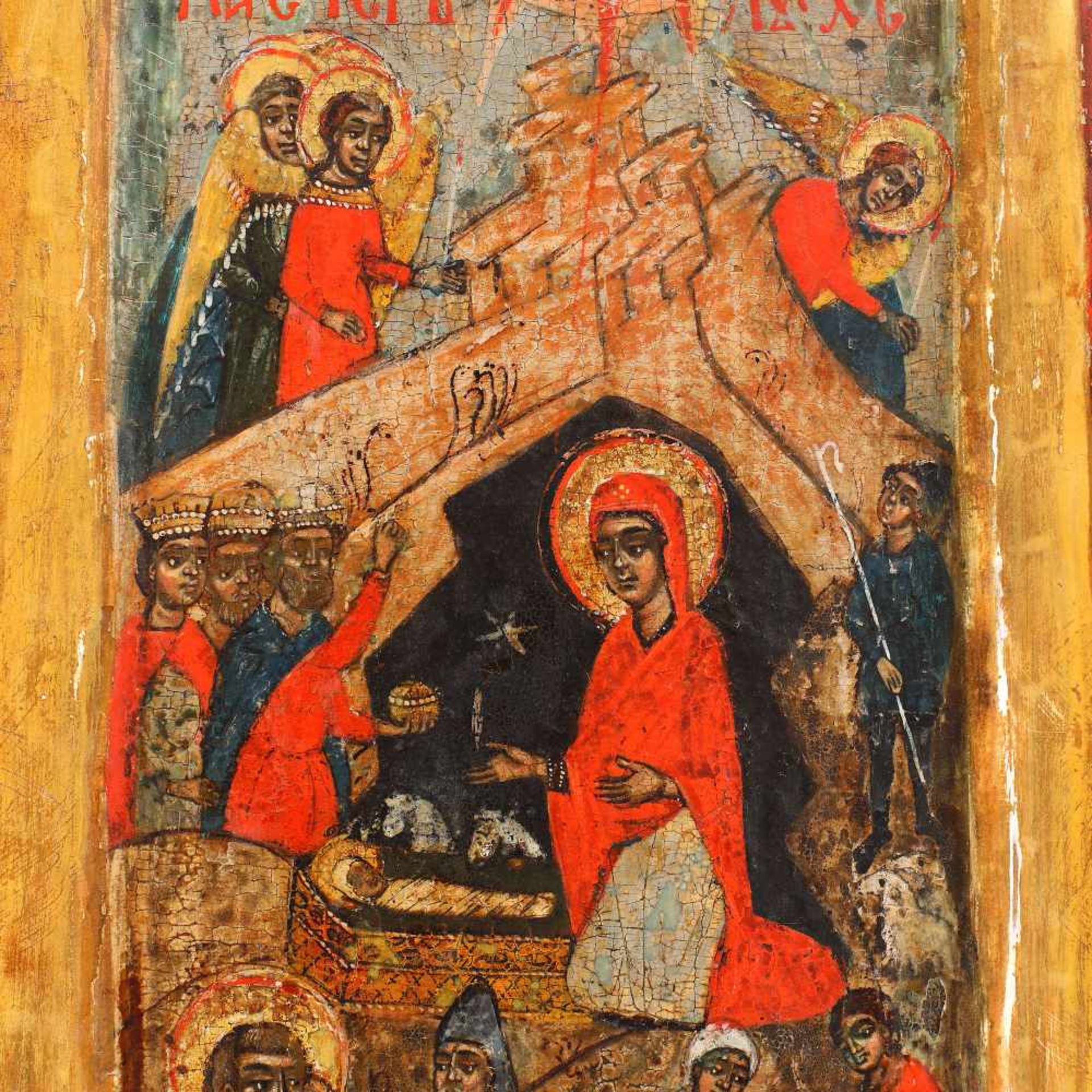 "Nativity", icon on wood, Moldovan school, late 17th century, very rare collector's item - Bild 3 aus 3