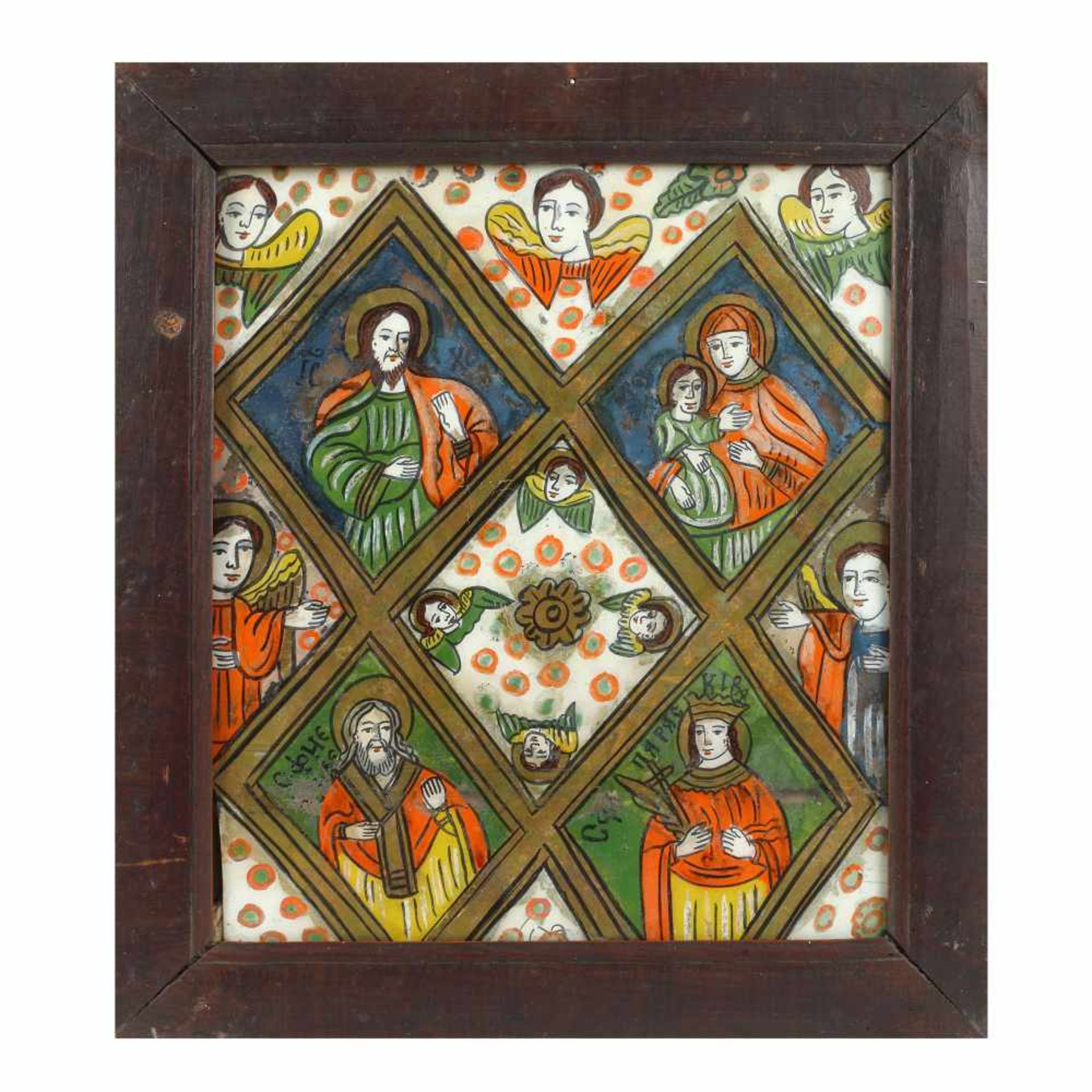 "The Table of Heaven", icon on glass, stained frame, Șcheii Brașovului workshop, late 19th century