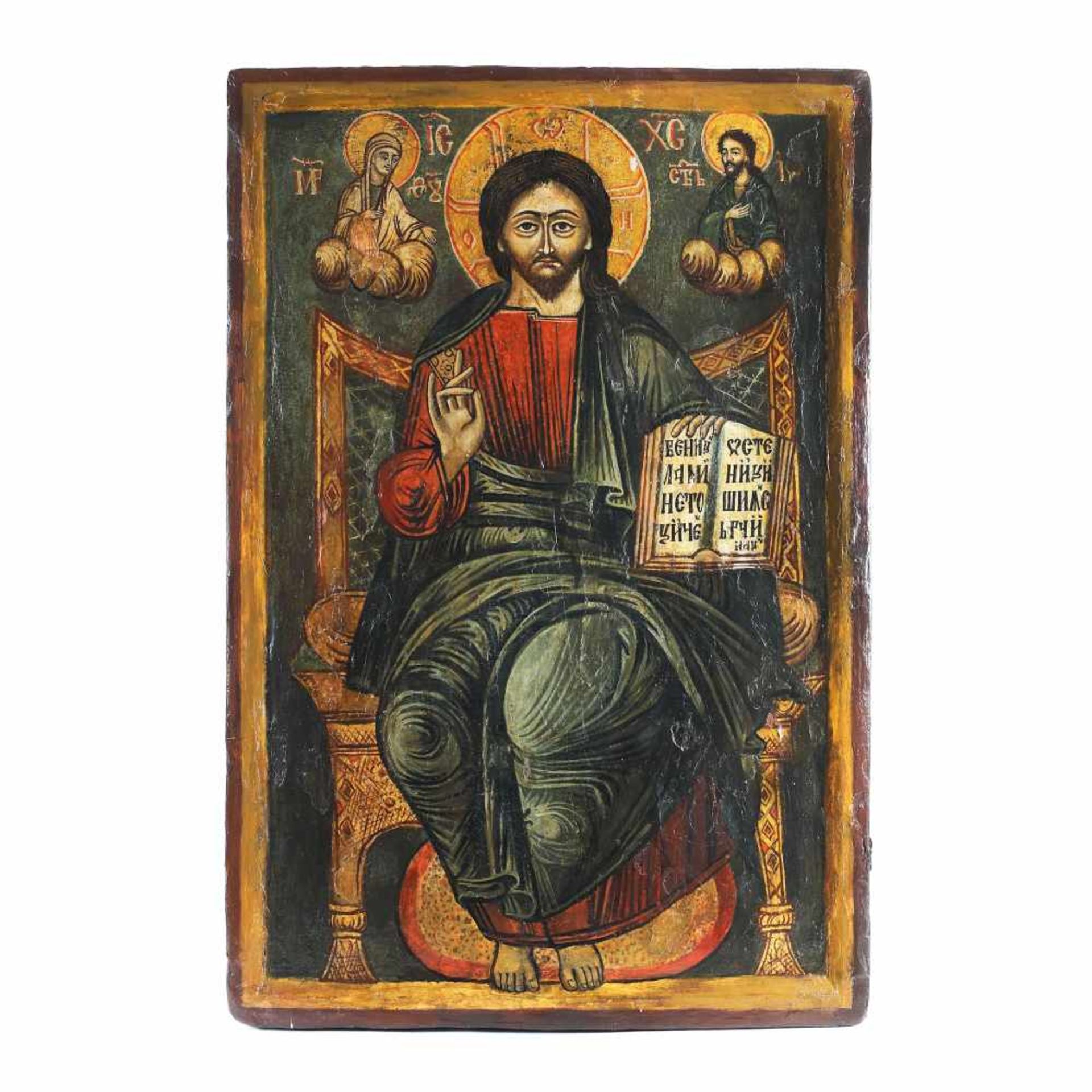 "Jesus Christ Emperor and High Bishop", royal icon on wood, Wallachia, post-Brâncovenesc school, mi