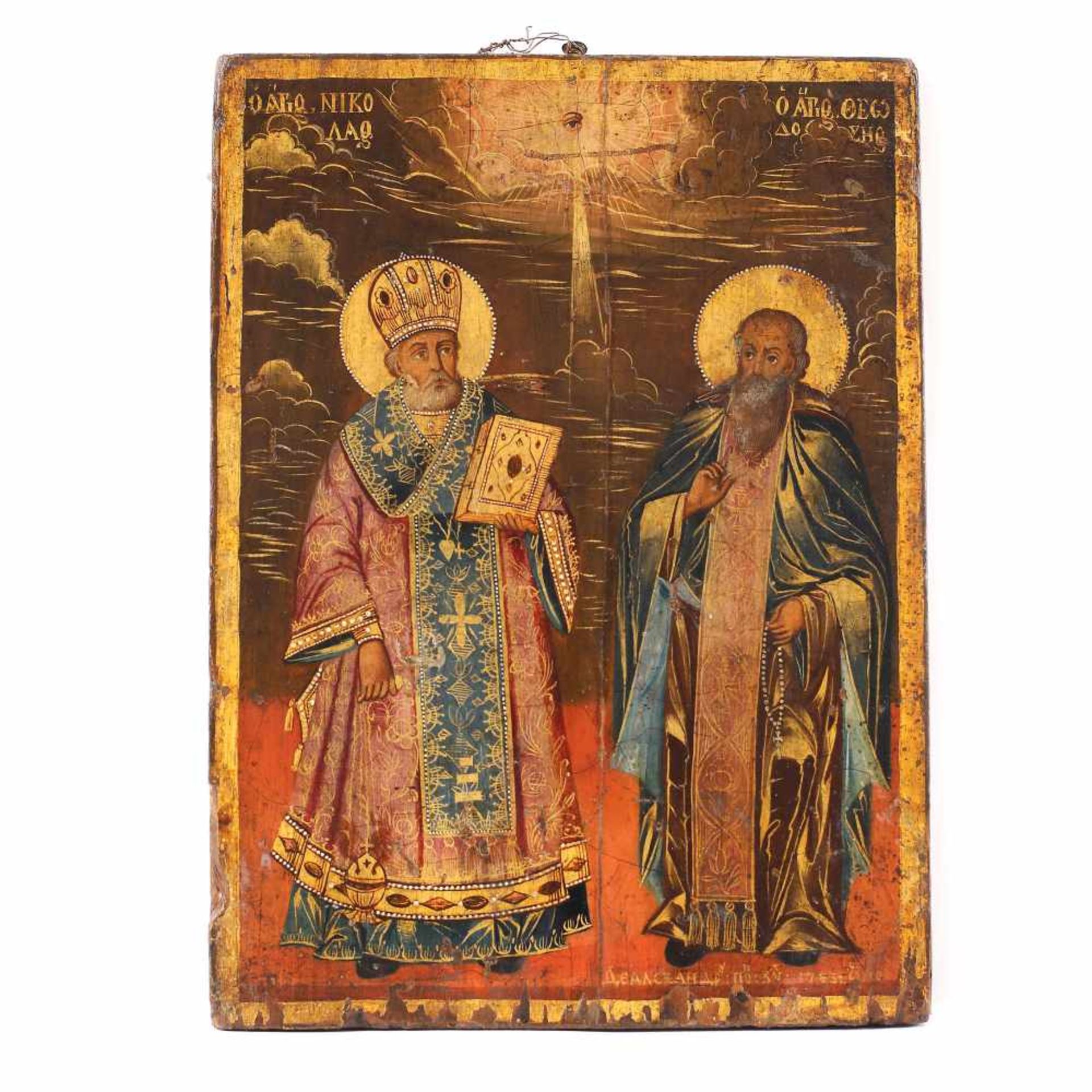 "Saint Nicholas and Saint Theodore", icon on wood, painter Alexandru Pop, the times of Nicolae Carag