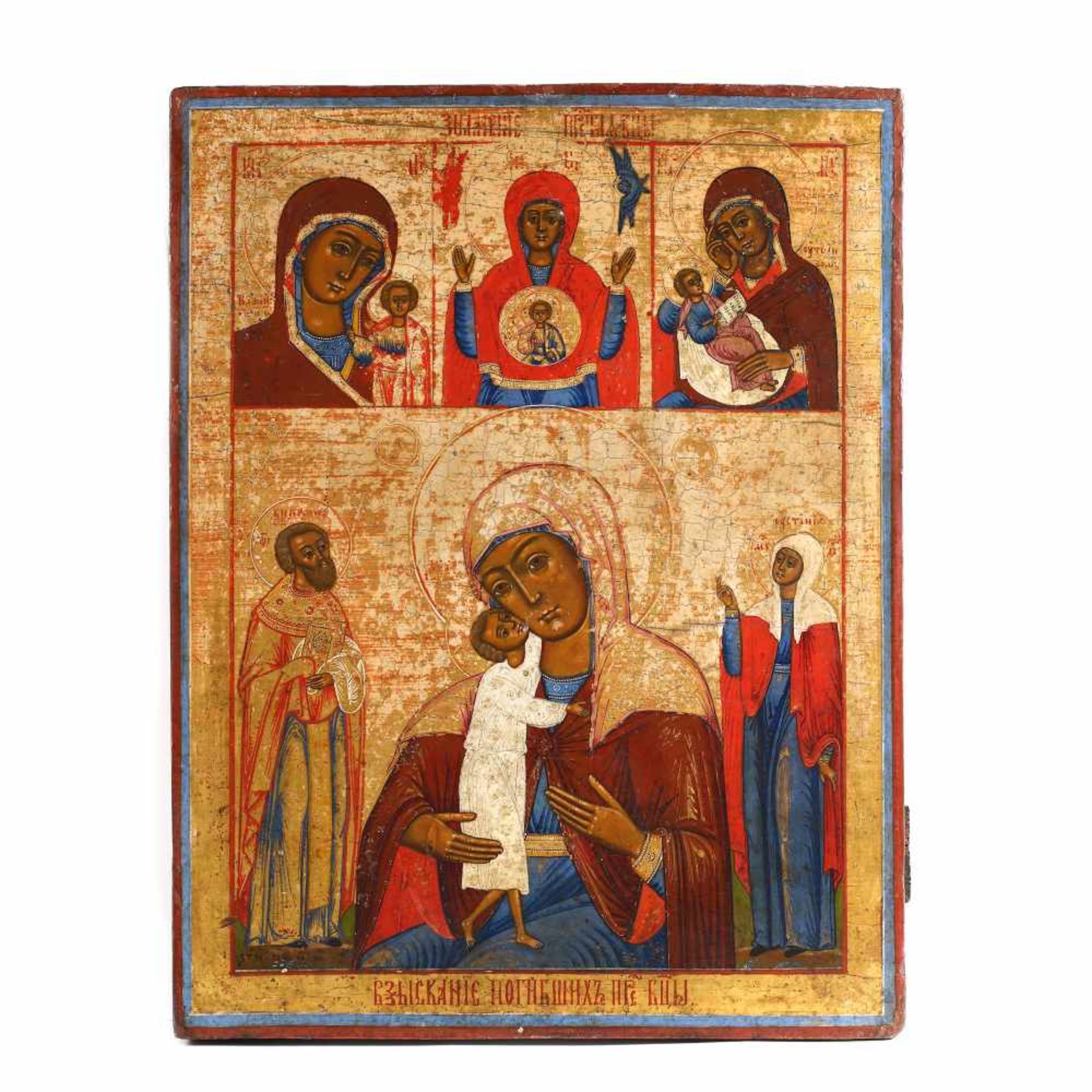 "Virgin Mary and the Baby in four iconographic types", four panel icon on wood, Russian school, mid-