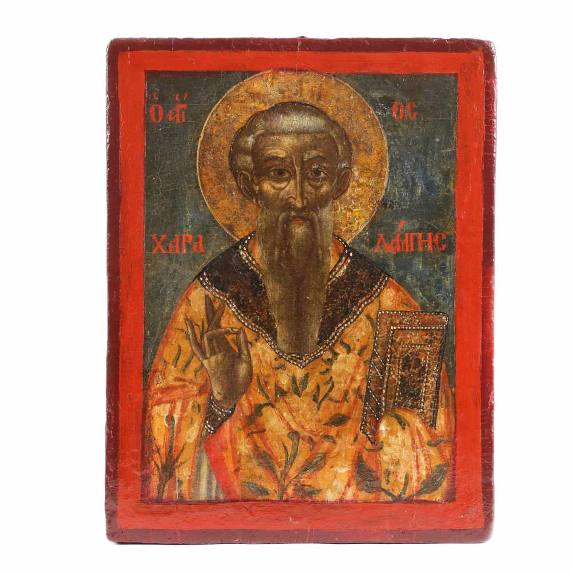 "Saint Haralambie", icon on wood, Russian school, early 19th century