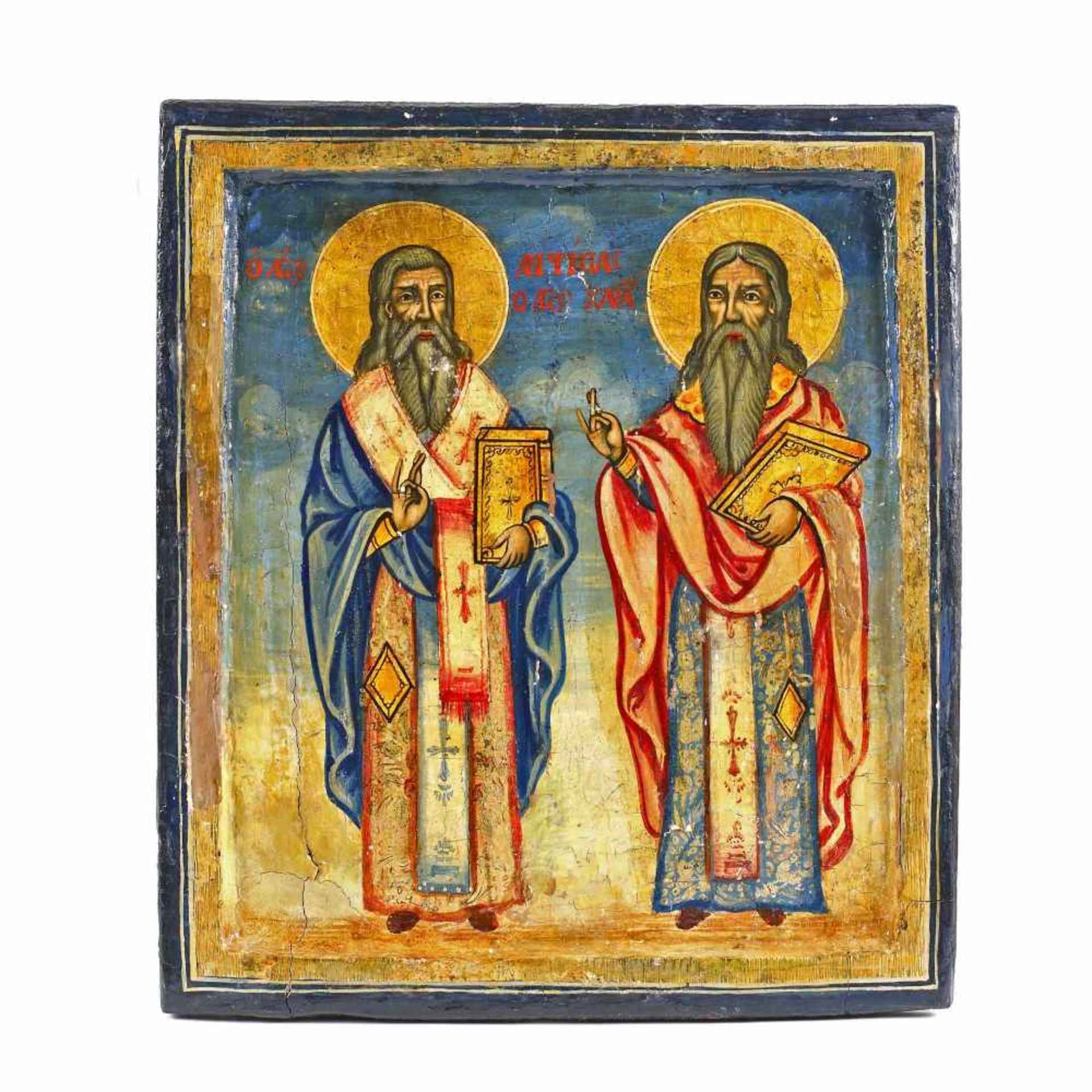 "The Holy Hierarch Antipa and The Holy Hierarch Haralambie", icon on wood, Romanian school, early 19